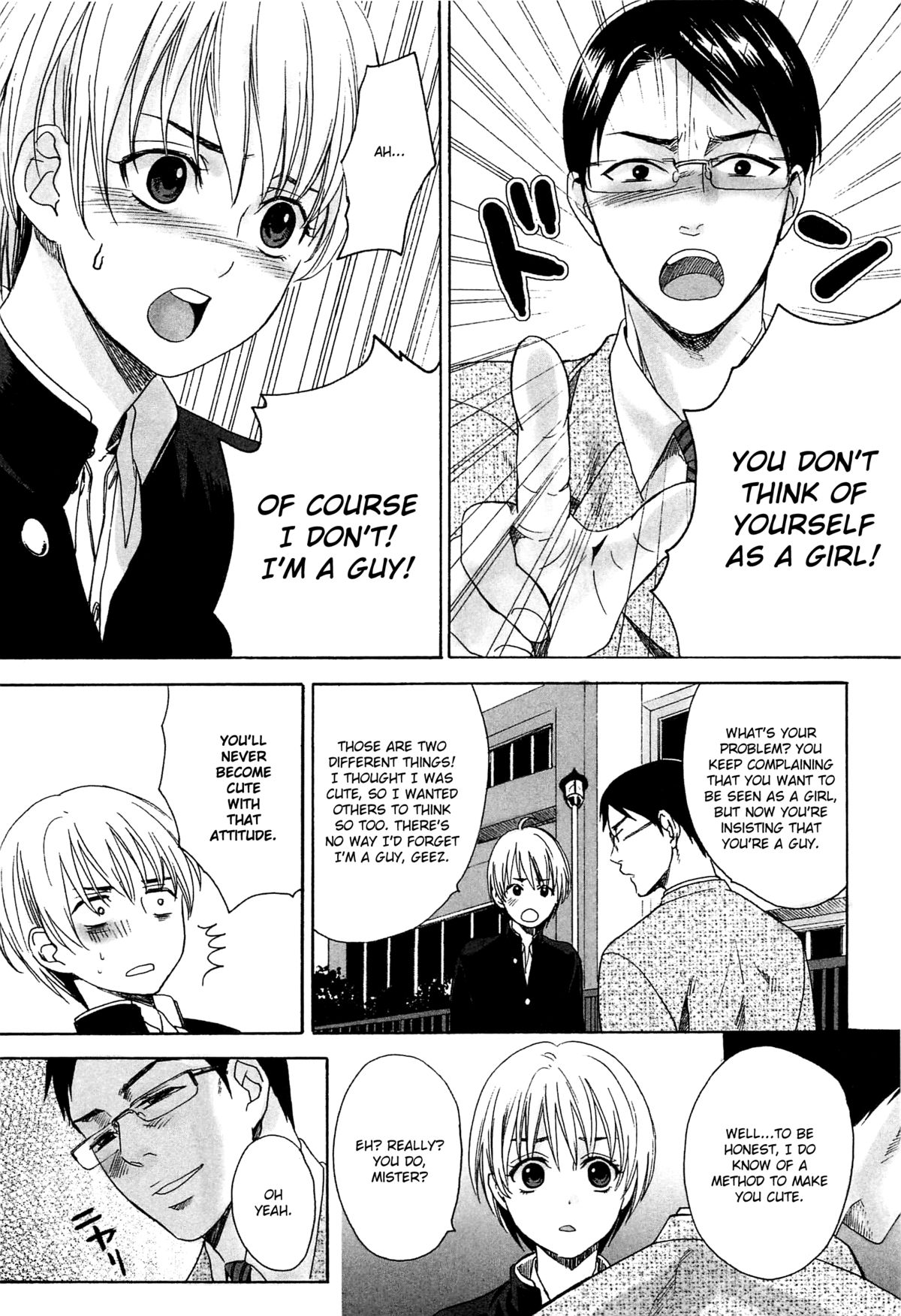 [宮下キツネ] 男の子なんかじゃない (オトコの娘ウケ Vol.1) [英訳]