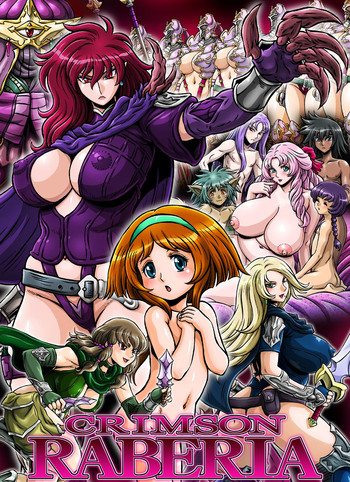 [薙刀館 (祭野薙刀)] CRIMSON RABERIA [DL版]