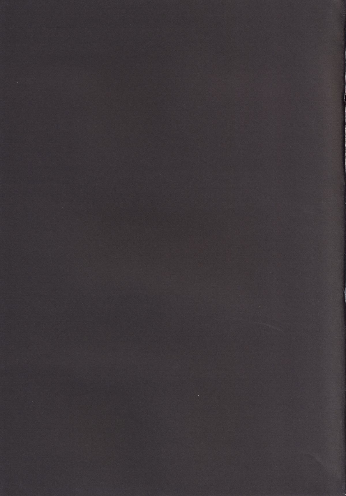 [千変万化式 (DATE)] 海ノ底 (艦隊これくしょん -艦これ-) [中国翻訳] [DL版]