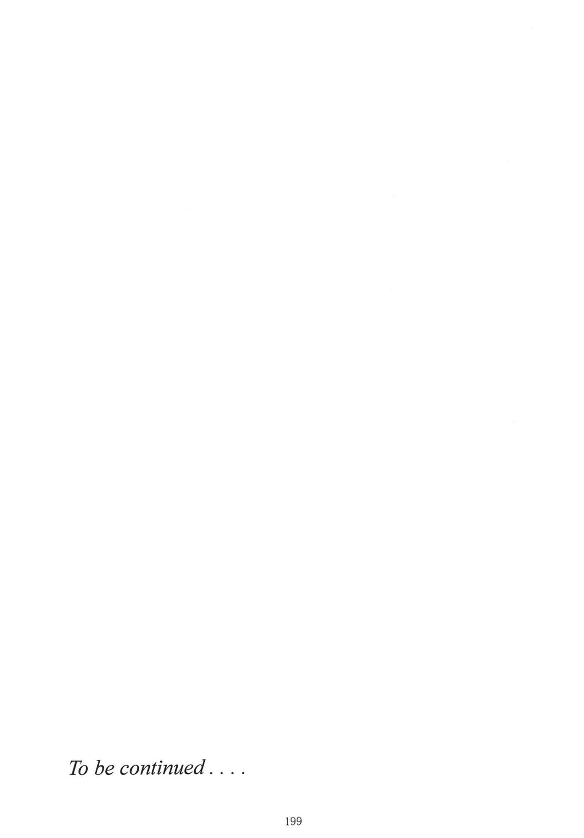 [STUDIO BIG-X (ありのひろし)] ALICE 上巻 [中国翻訳]