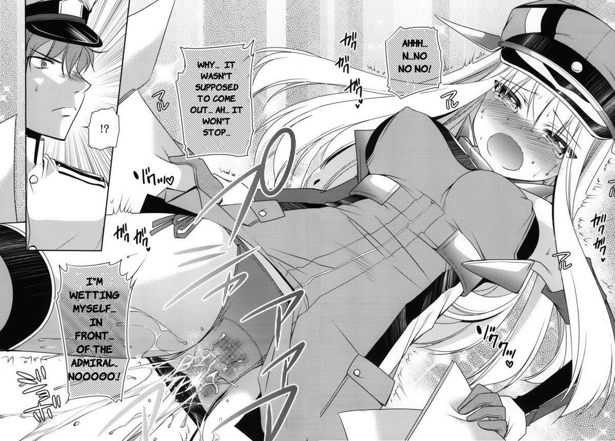 [空想RIOT! (佐倉はなつみ)] おもらしビスマルク (艦隊これくしょん -艦これ-) [英訳] [DL版]