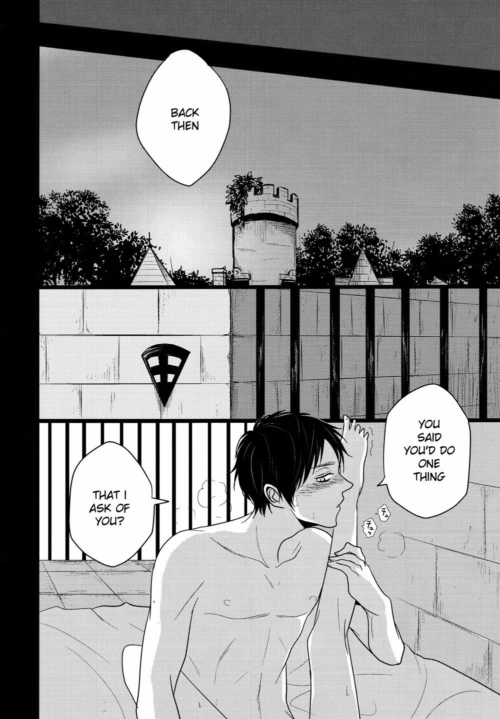 [ユキソラ (にわ)] 知らない街と知らない人 (進撃の巨人) [英訳]