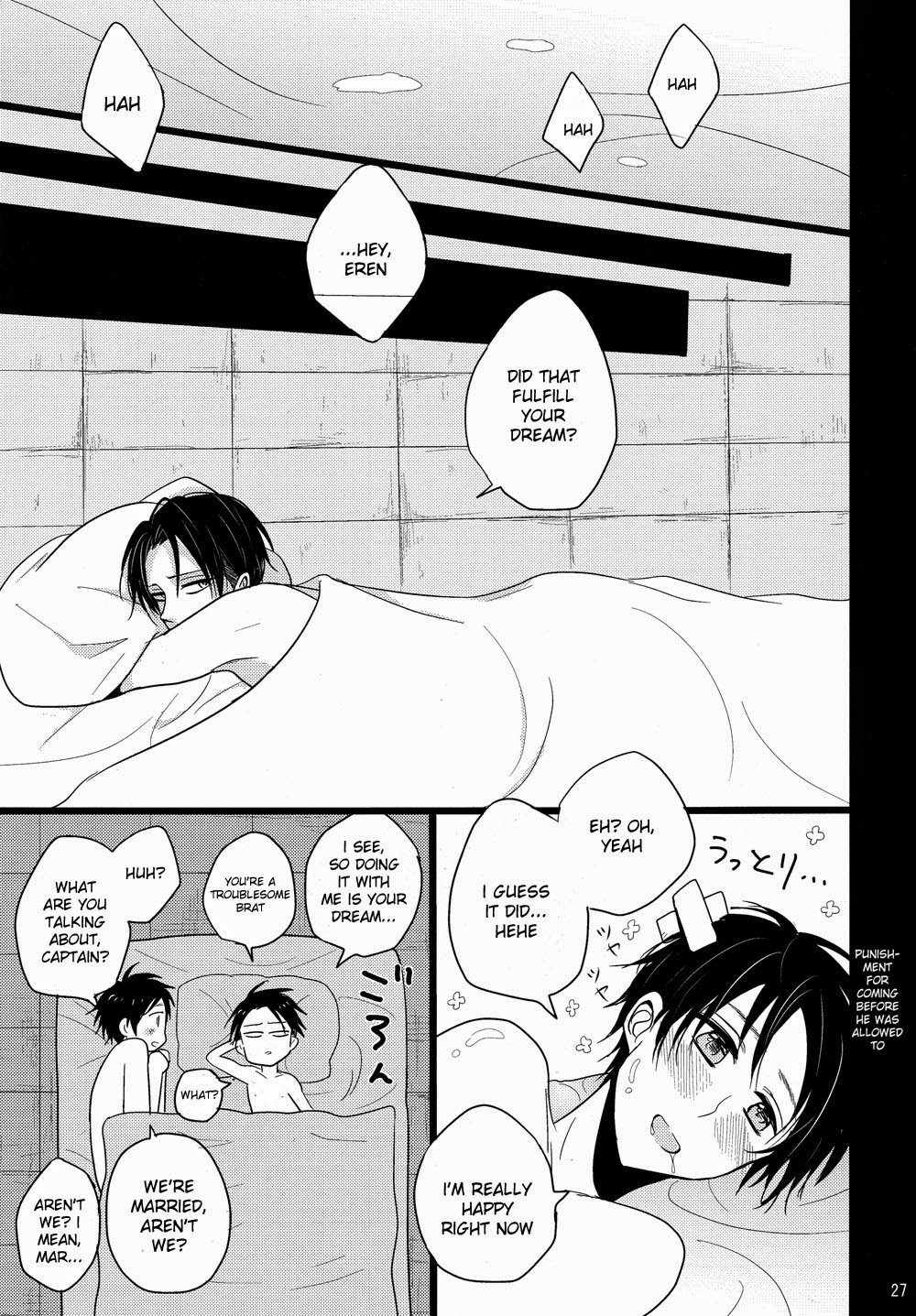 [ユキソラ (にわ)] 知らない街と知らない人 (進撃の巨人) [英訳]