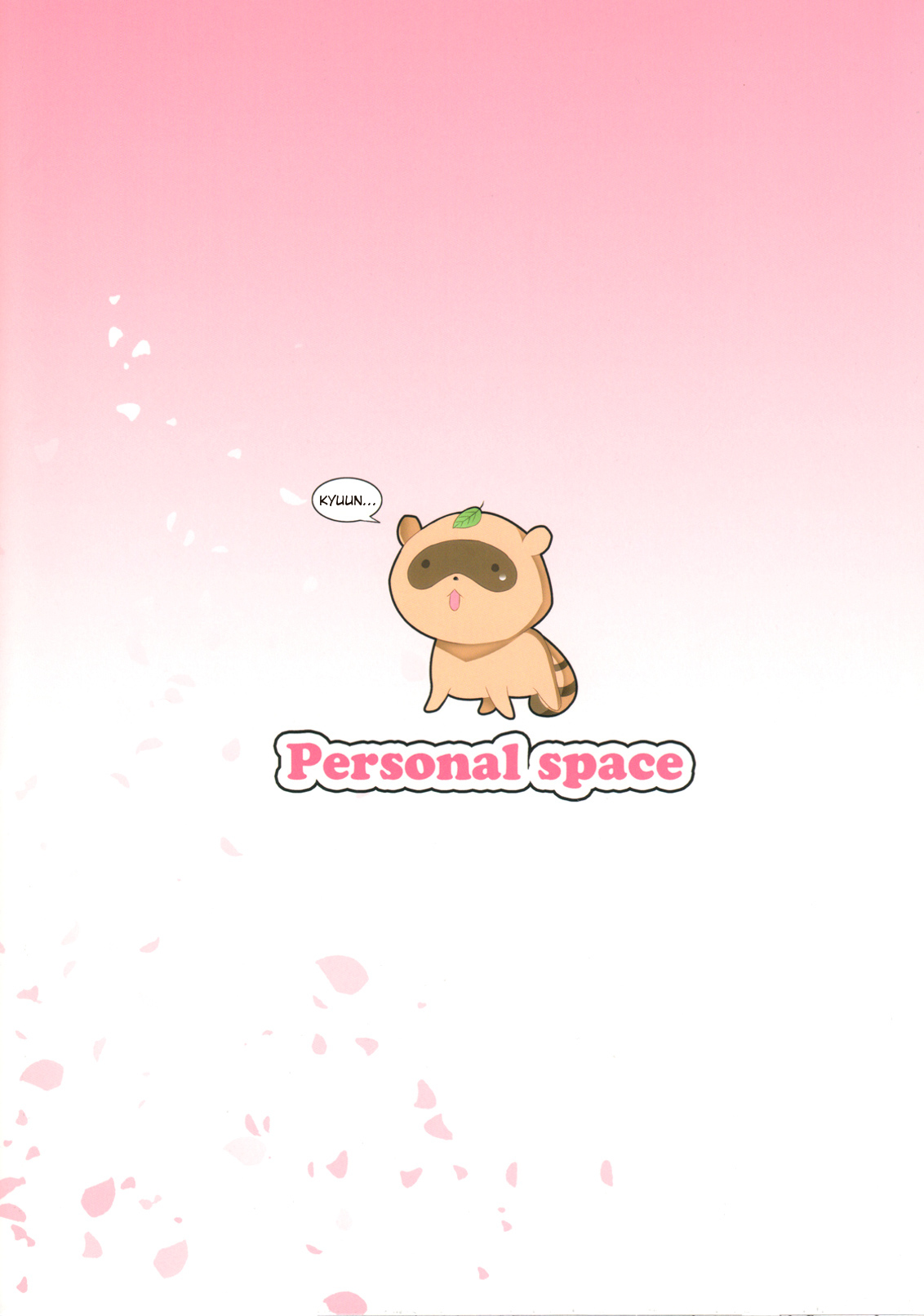 (COMIC1☆6) [personal space (くろた)] 世界で一番の… (妖狐×僕SS) [英訳]