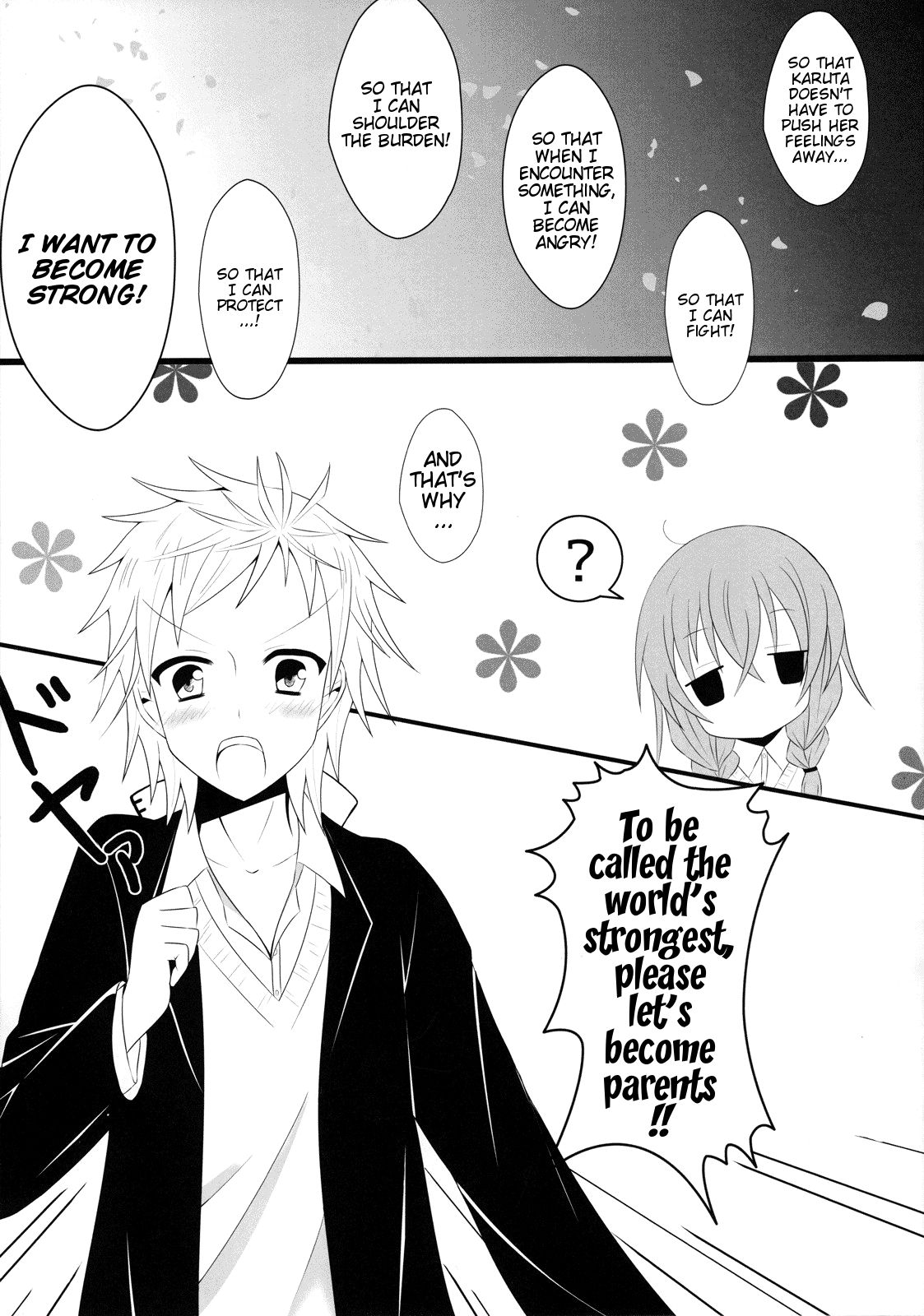 (COMIC1☆6) [personal space (くろた)] 世界で一番の… (妖狐×僕SS) [英訳]