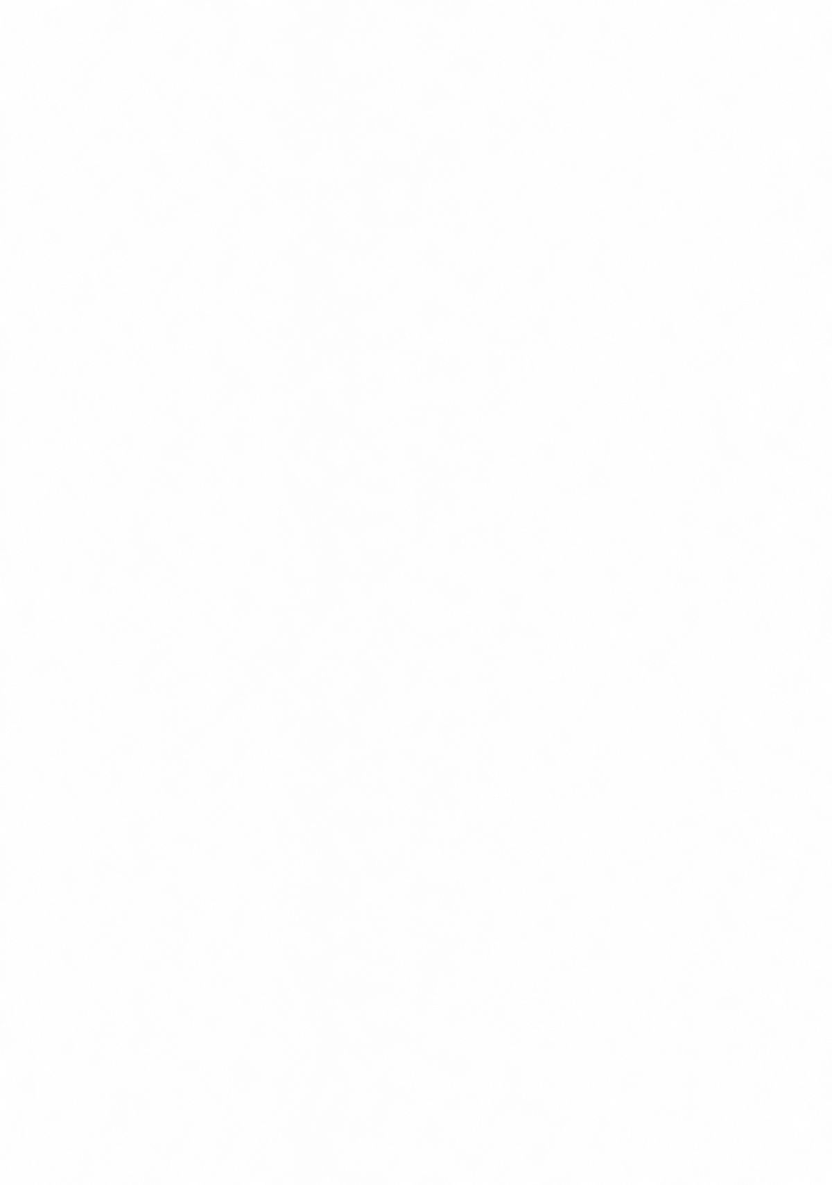 (C81) [喜栄座cmp (喜栄座)] TOHO N+ 布天 (東方Project) [英訳]