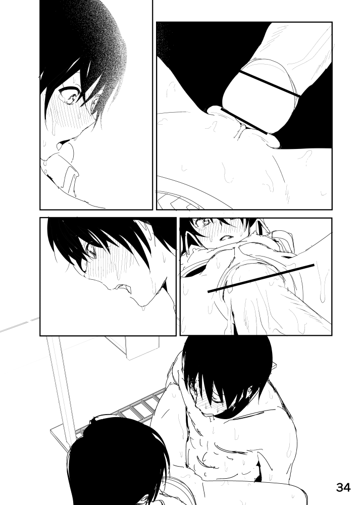 [なかに] 千早まんが (アイドルマスター)