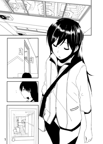 [なかに] 千早まんが (アイドルマスター)