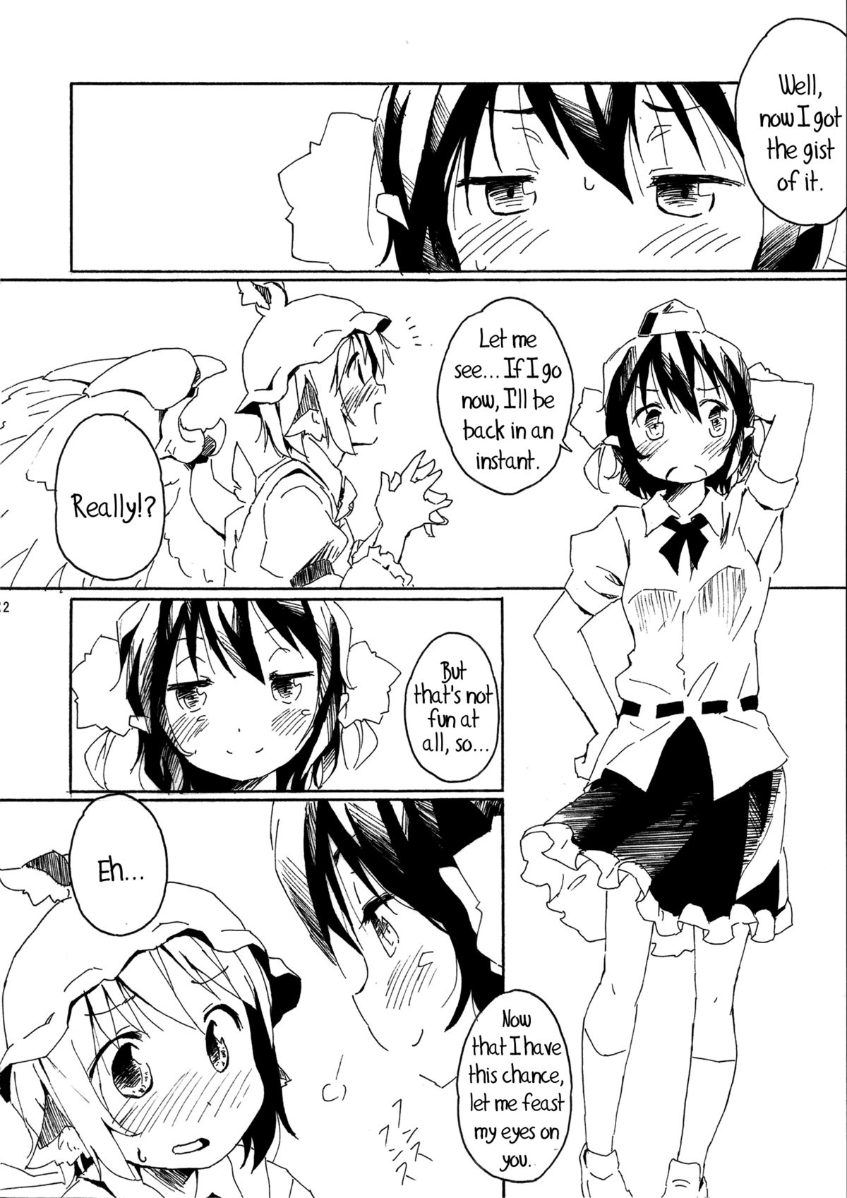 (C80) [Animal Passion (茹でピー)] 爪切雀 (東方project) [英訳]