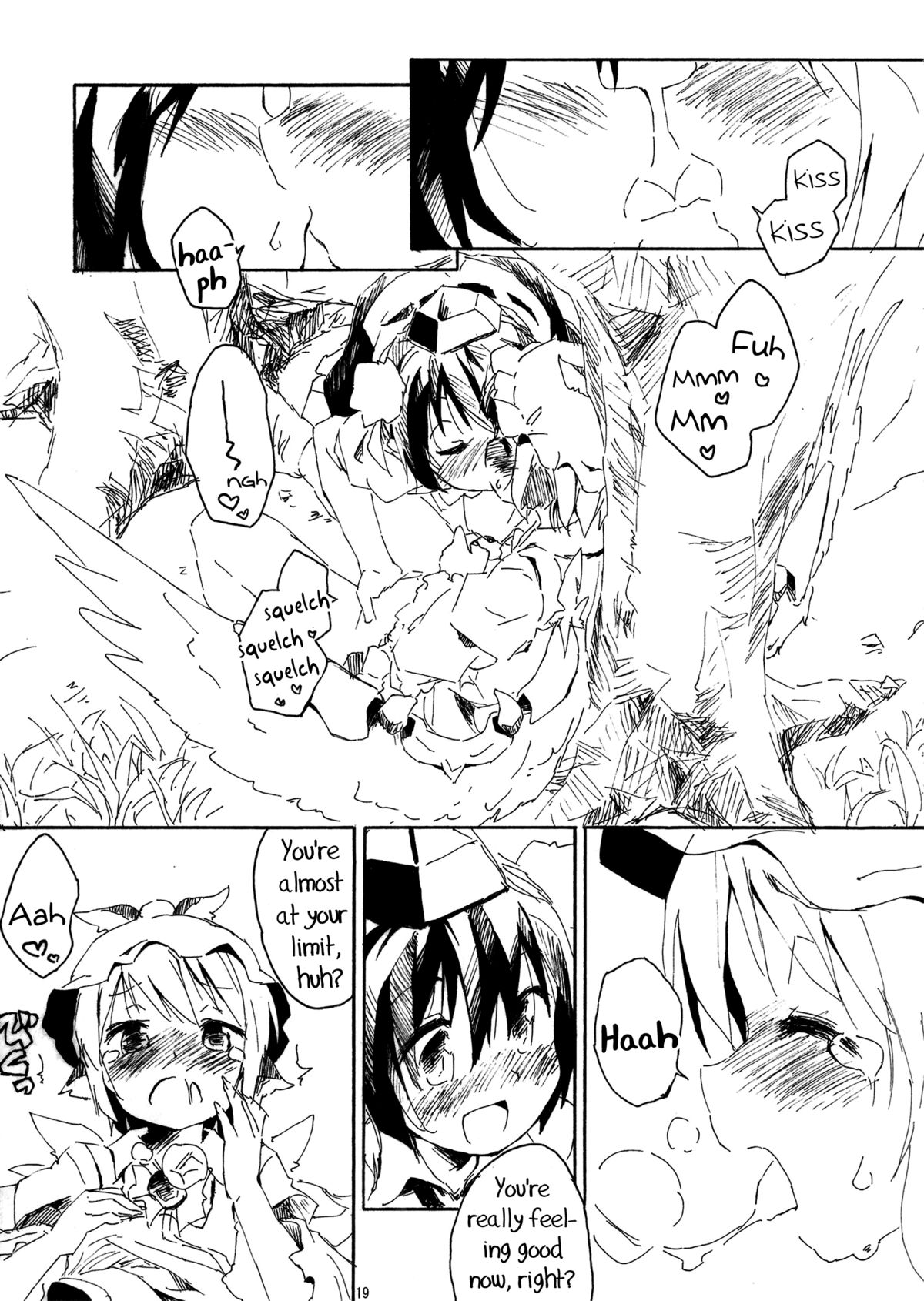 (C80) [Animal Passion (茹でピー)] 爪切雀 (東方project) [英訳]