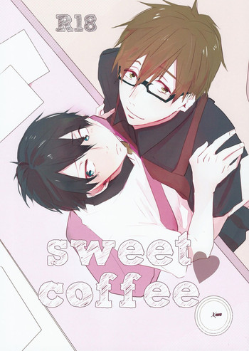 [yumemi (めめ)] sweet coffee (Free!)