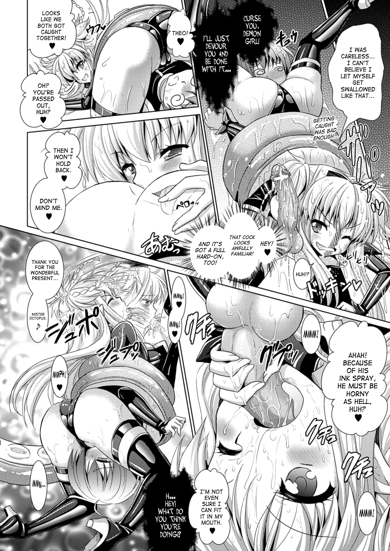 [Rusty Soul, 或十せねか] Brandish 第33-36話 [英訳]