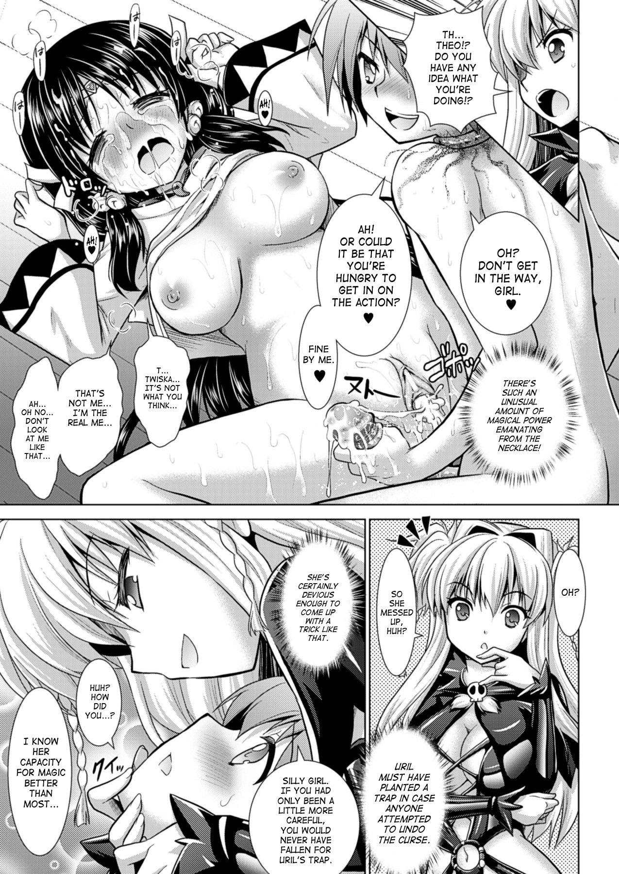 [Rusty Soul, 或十せねか] Brandish 第33-36話 [英訳]