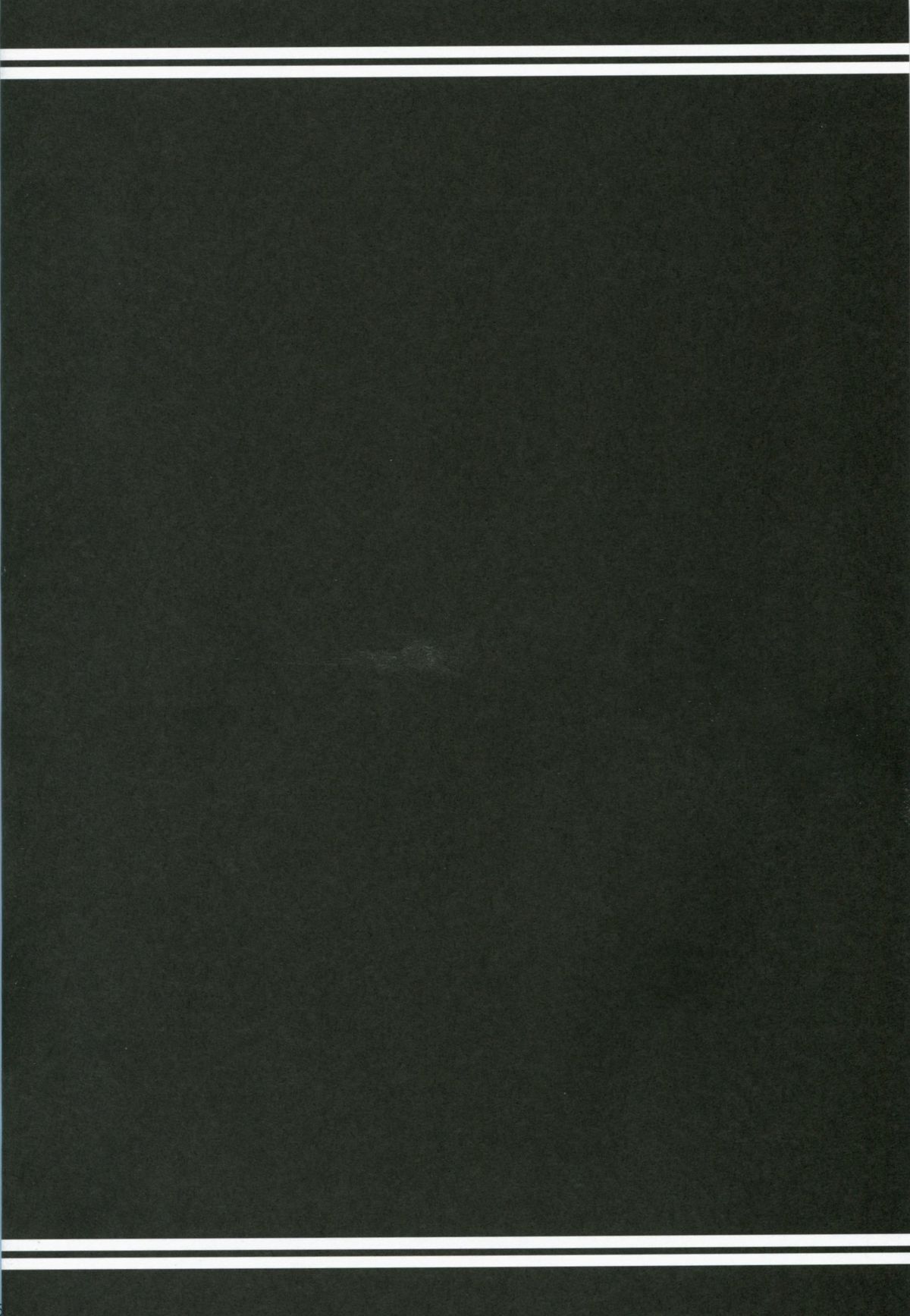 (COMIC1☆8) [メタボ喫茶異臭騒ぎ (いたちょう)] 榛名大破 (艦隊これくしょん -艦これ-)