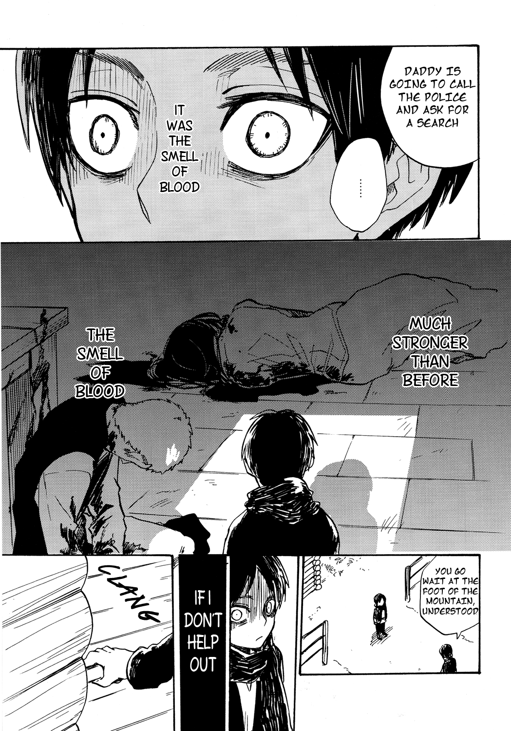 (C85) [船艦AA (アヒル)] 少年ナイフ (進撃の巨人) [英訳]