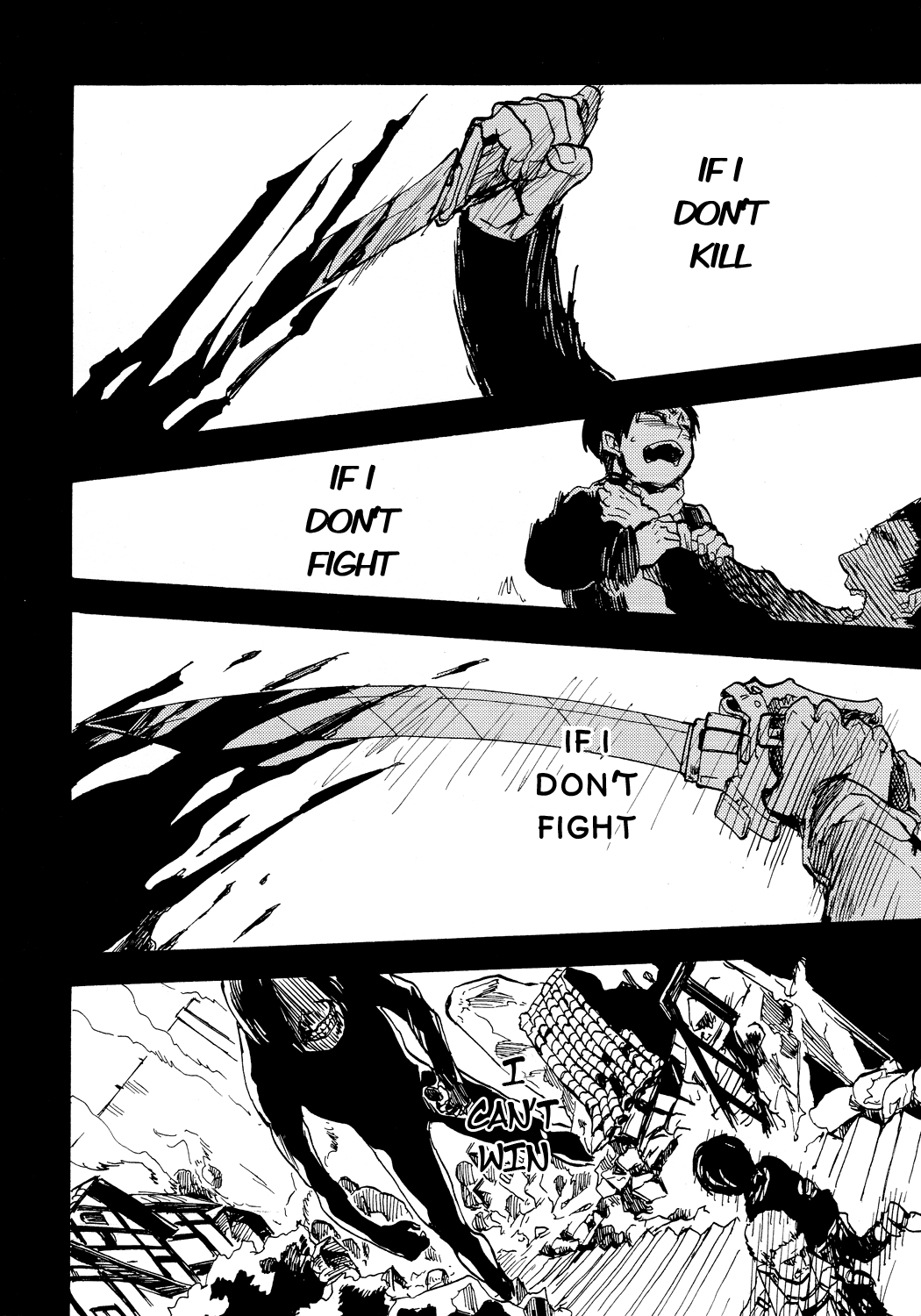 (C85) [船艦AA (アヒル)] 少年ナイフ (進撃の巨人) [英訳]