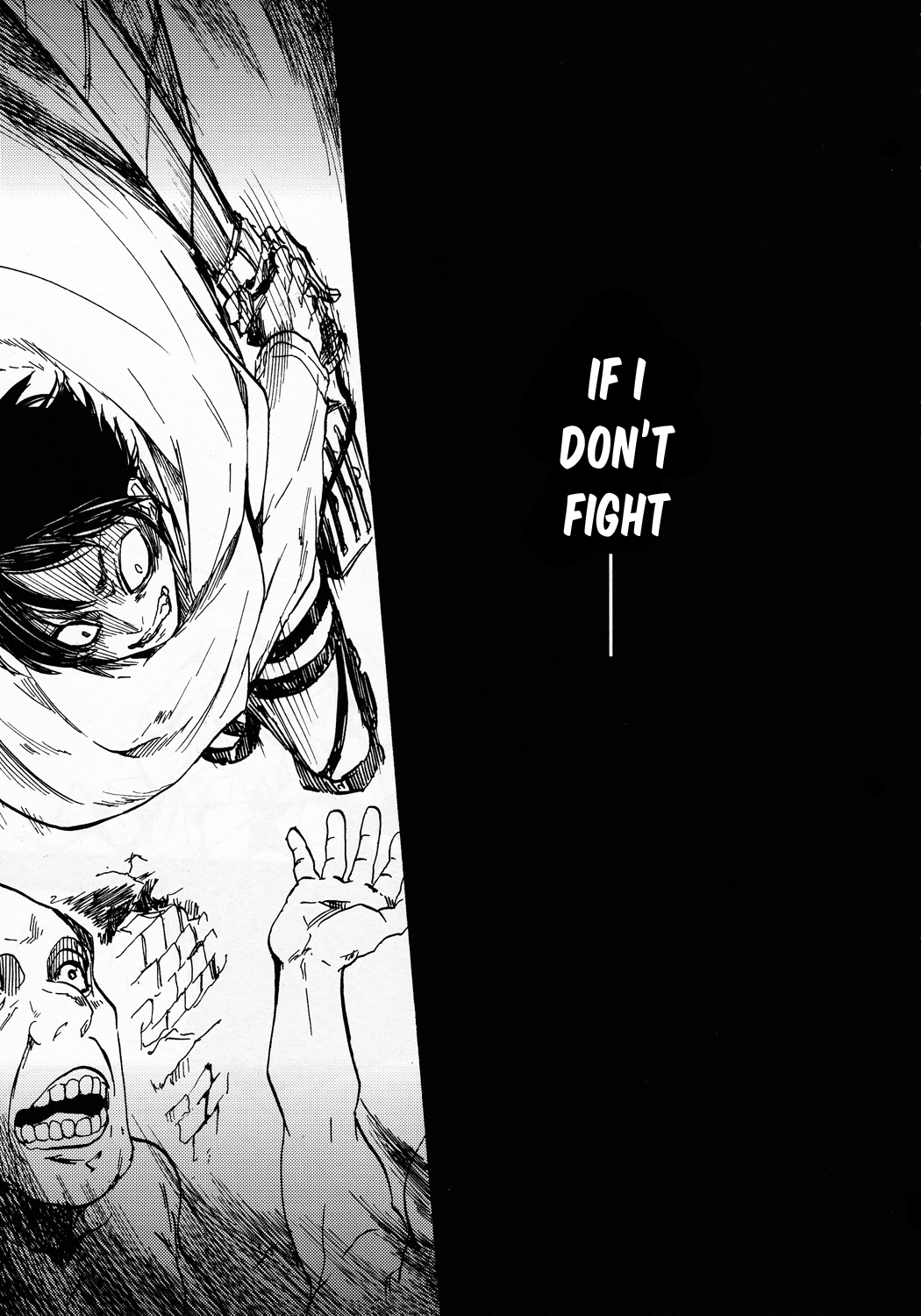 (C85) [船艦AA (アヒル)] 少年ナイフ (進撃の巨人) [英訳]