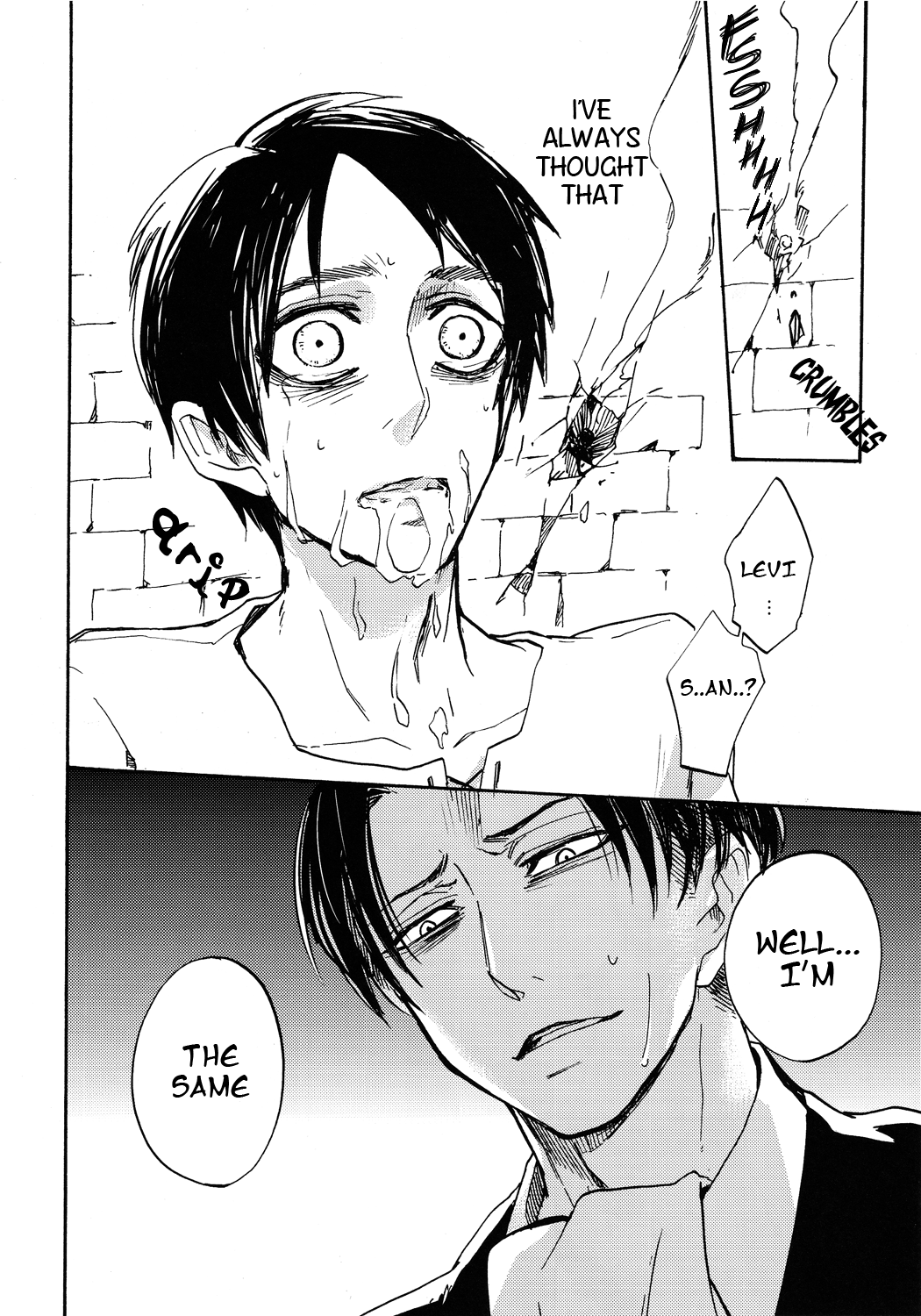 (C85) [船艦AA (アヒル)] 少年ナイフ (進撃の巨人) [英訳]