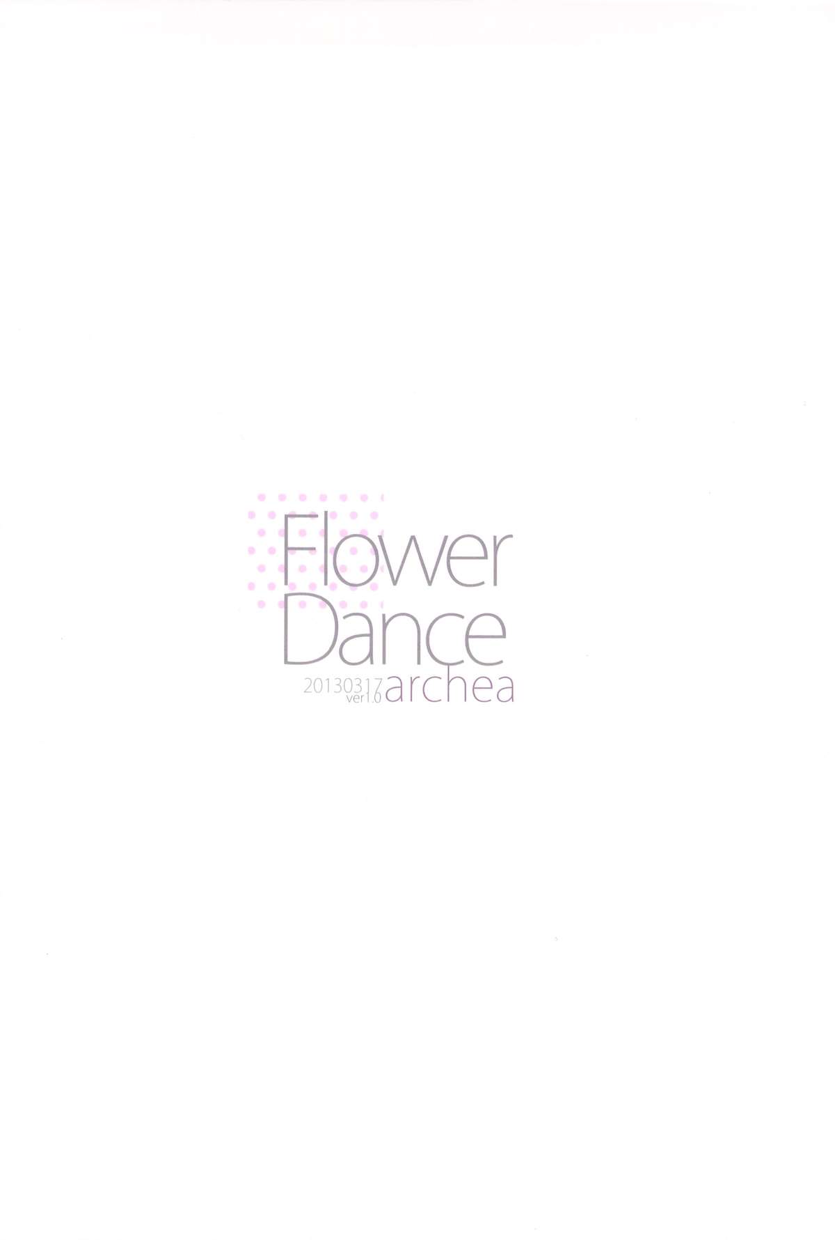 [archea(笹川ながる)] Flower Dance (黒子のバスケ)