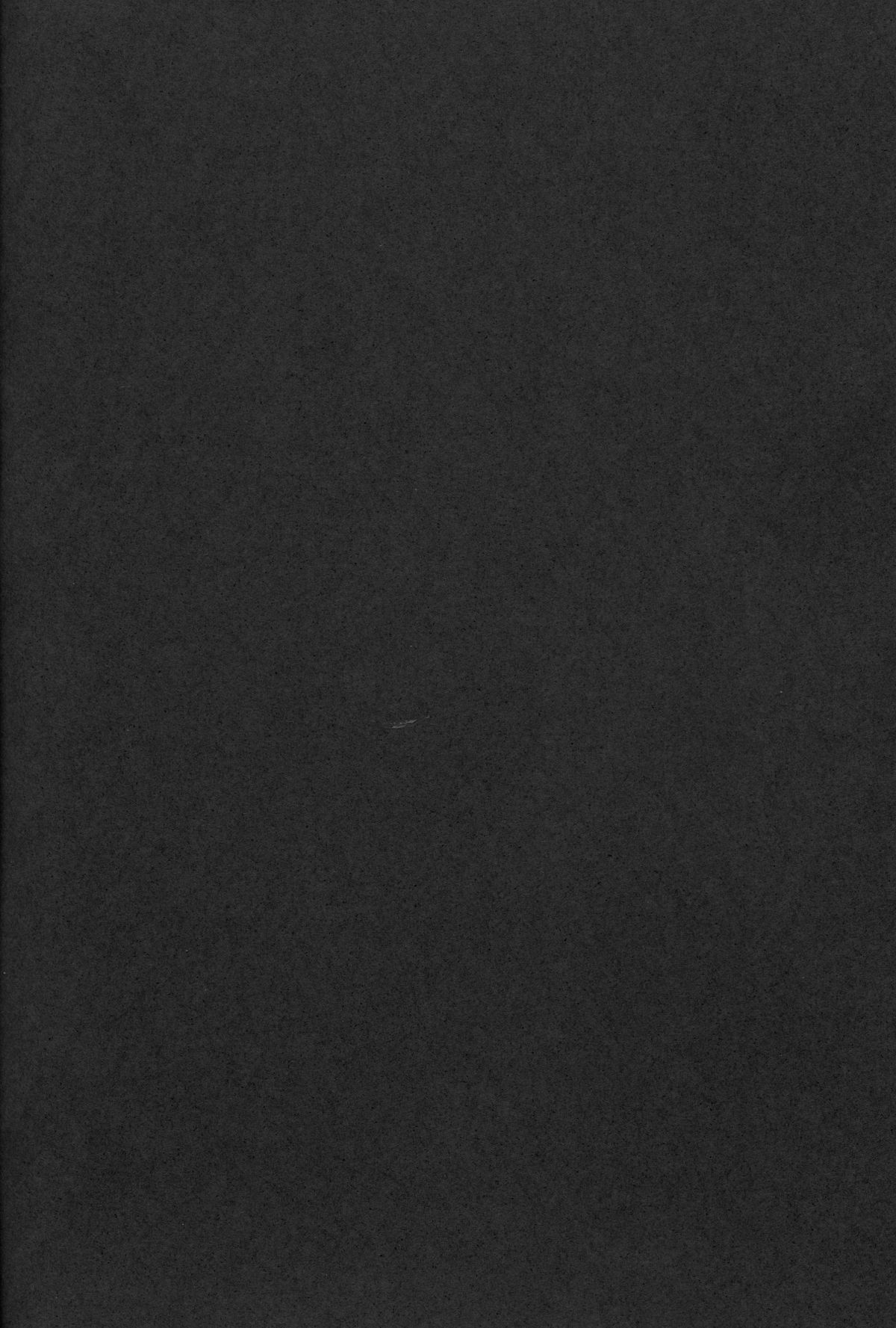 (砲雷撃戦!よーい!六戦目!) [Flicker10 (くろニャン)] 無惨武蔵 (艦隊これくしょん -艦これ-)