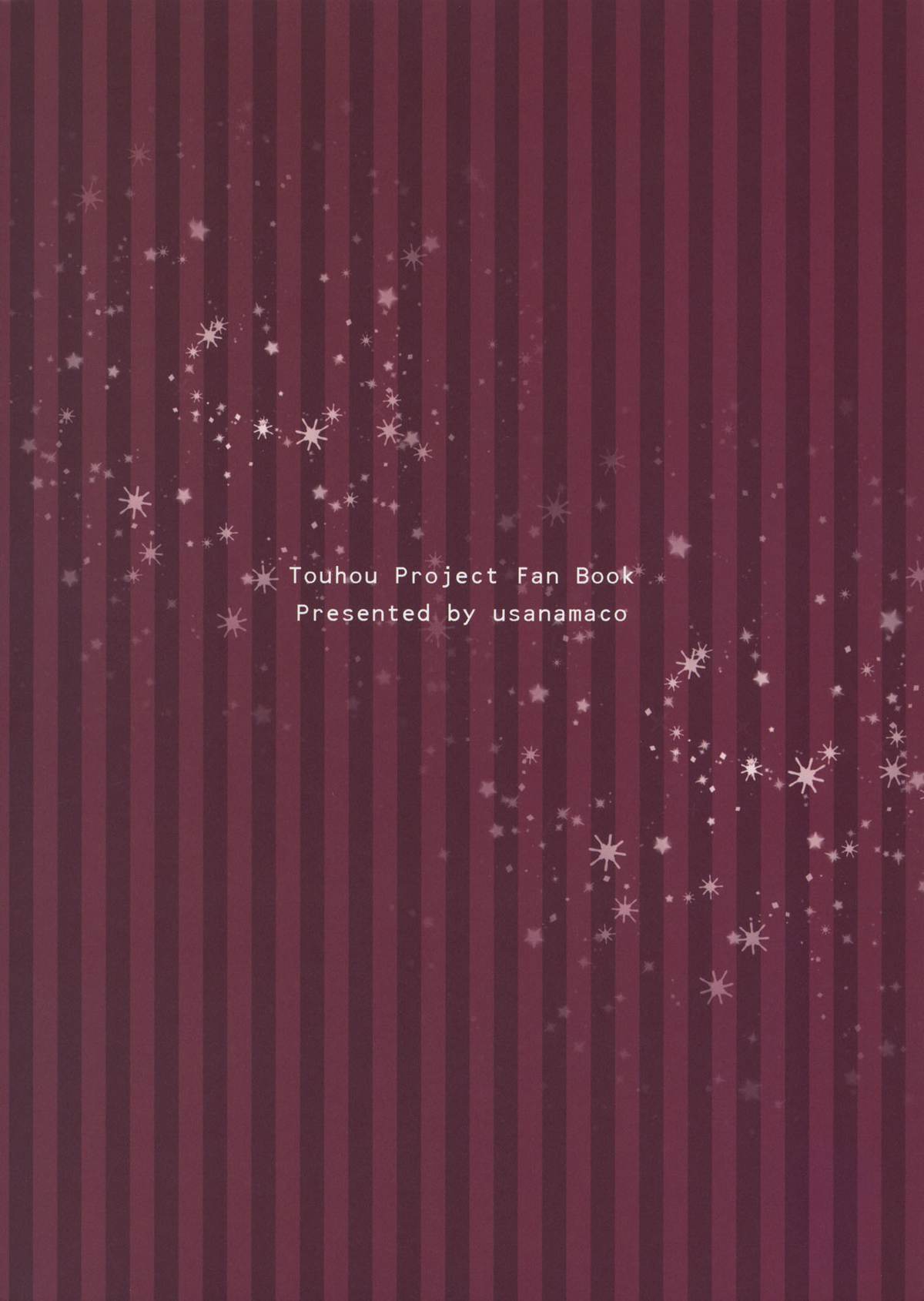 (このはな咲夜6) [うさなまこ (ちとせ)] marshmallow heart (東方Project) [英訳]