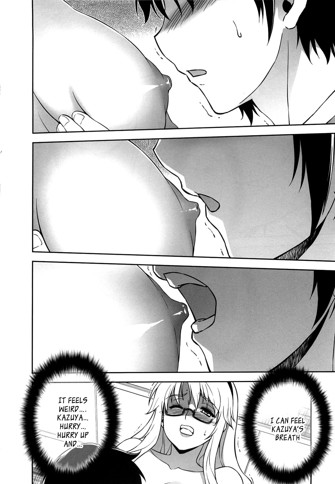 （C83）[CDPA（ANICD、MOONZERO）]私が若いとき（凍結）[英語] [_ ragdoll]