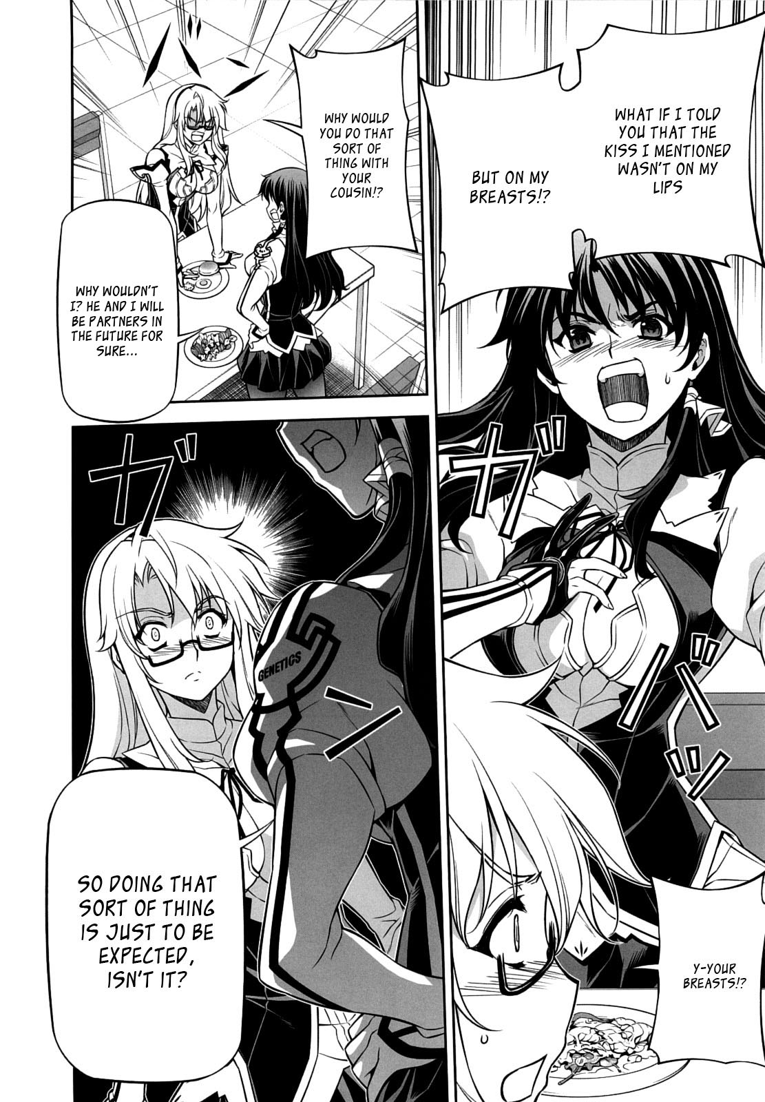 （C83）[CDPA（ANICD、MOONZERO）]私が若いとき（凍結）[英語] [_ ragdoll]