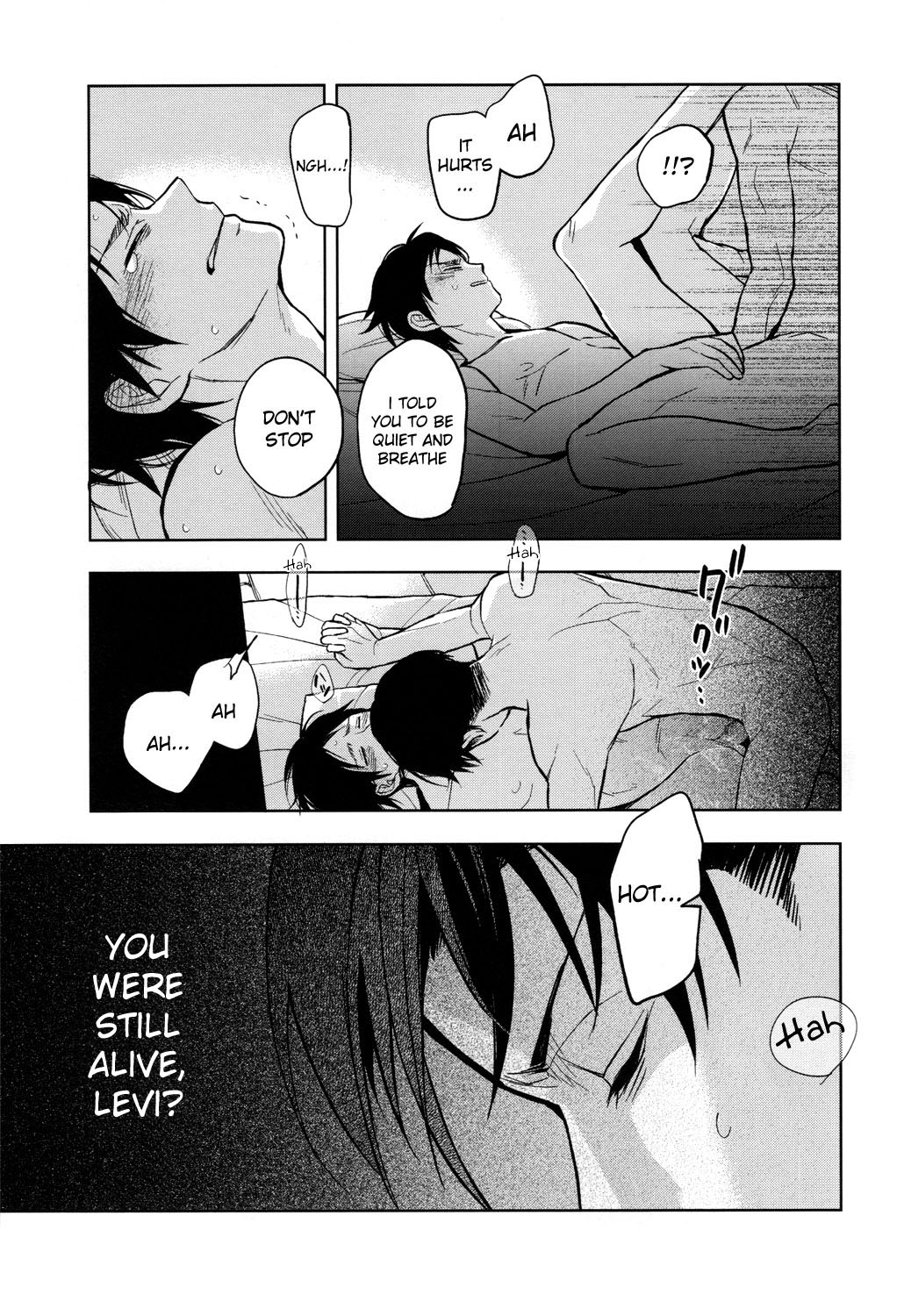 (FALL OF WALL2) [トキノコージ (お松)] それ以外は人か、否か (進撃の巨人) [英訳]