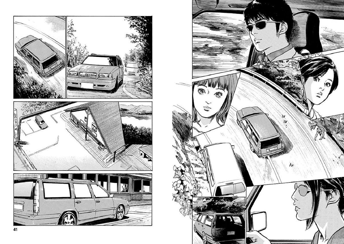 [とみさわ千夏, 八月薫] お願いサプリマンMy Pure Lady 14 [DL版]