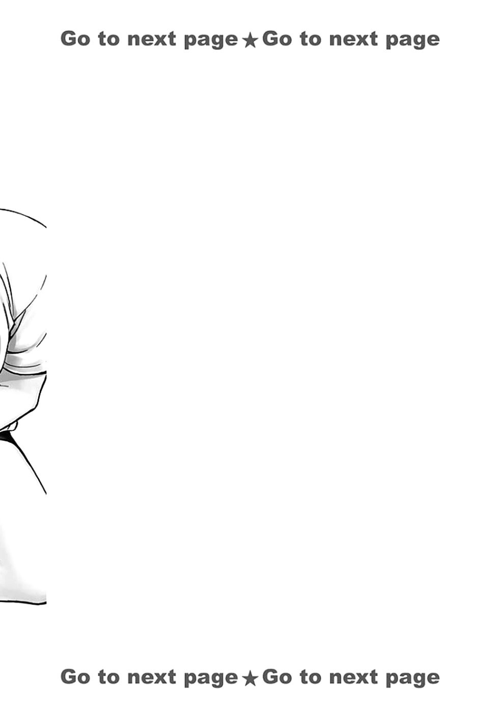 [とみさわ千夏, 八月薫] お願いサプリマンMy Pure Lady 18 [DL版]