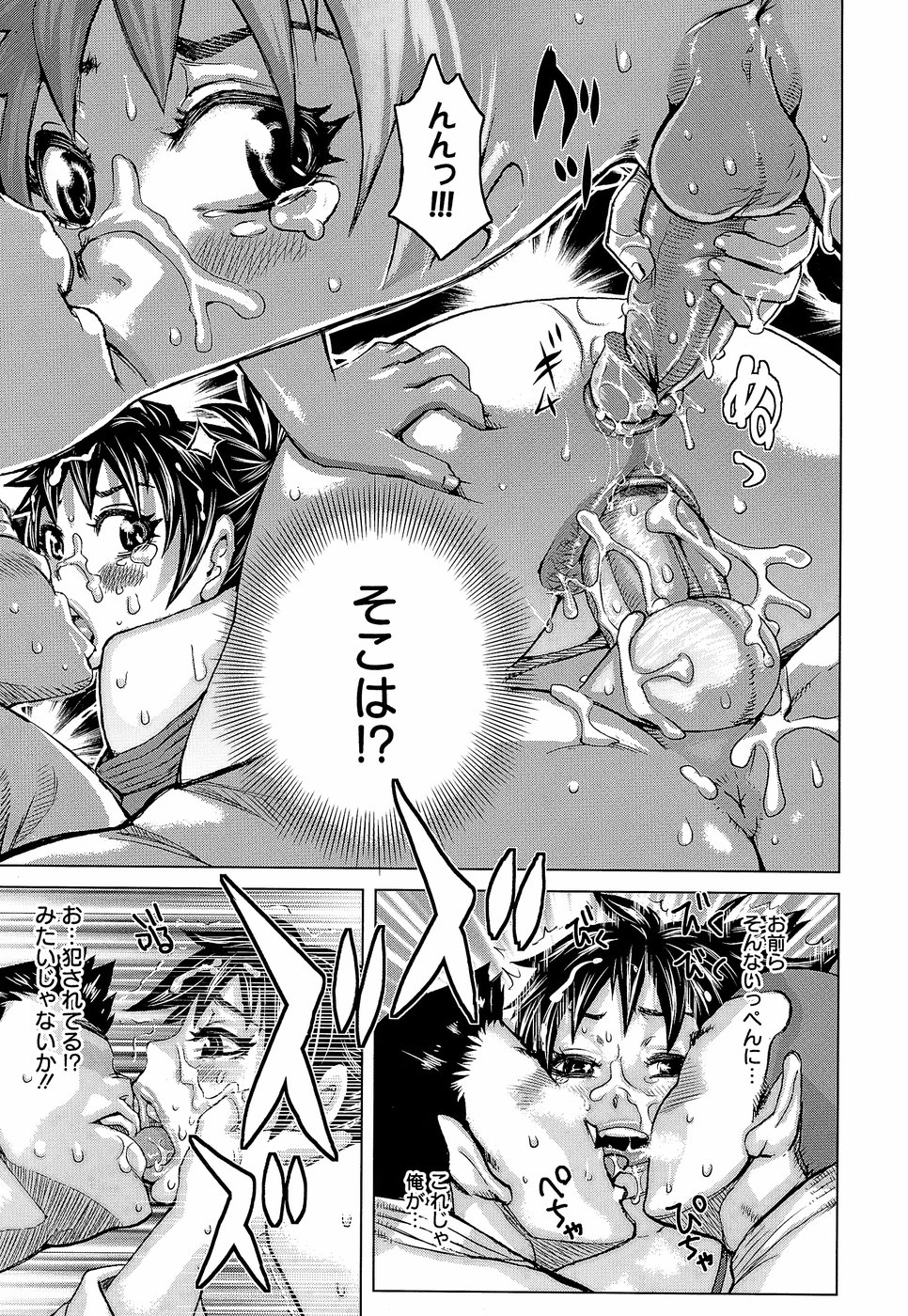 [吉良広義] ラブレター