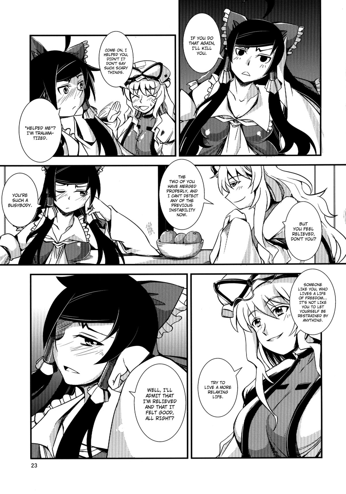 (C84) [JUNK×JUNK (kojou)] 黒巫女の変 ～其の参～ (東方Project) [英訳]