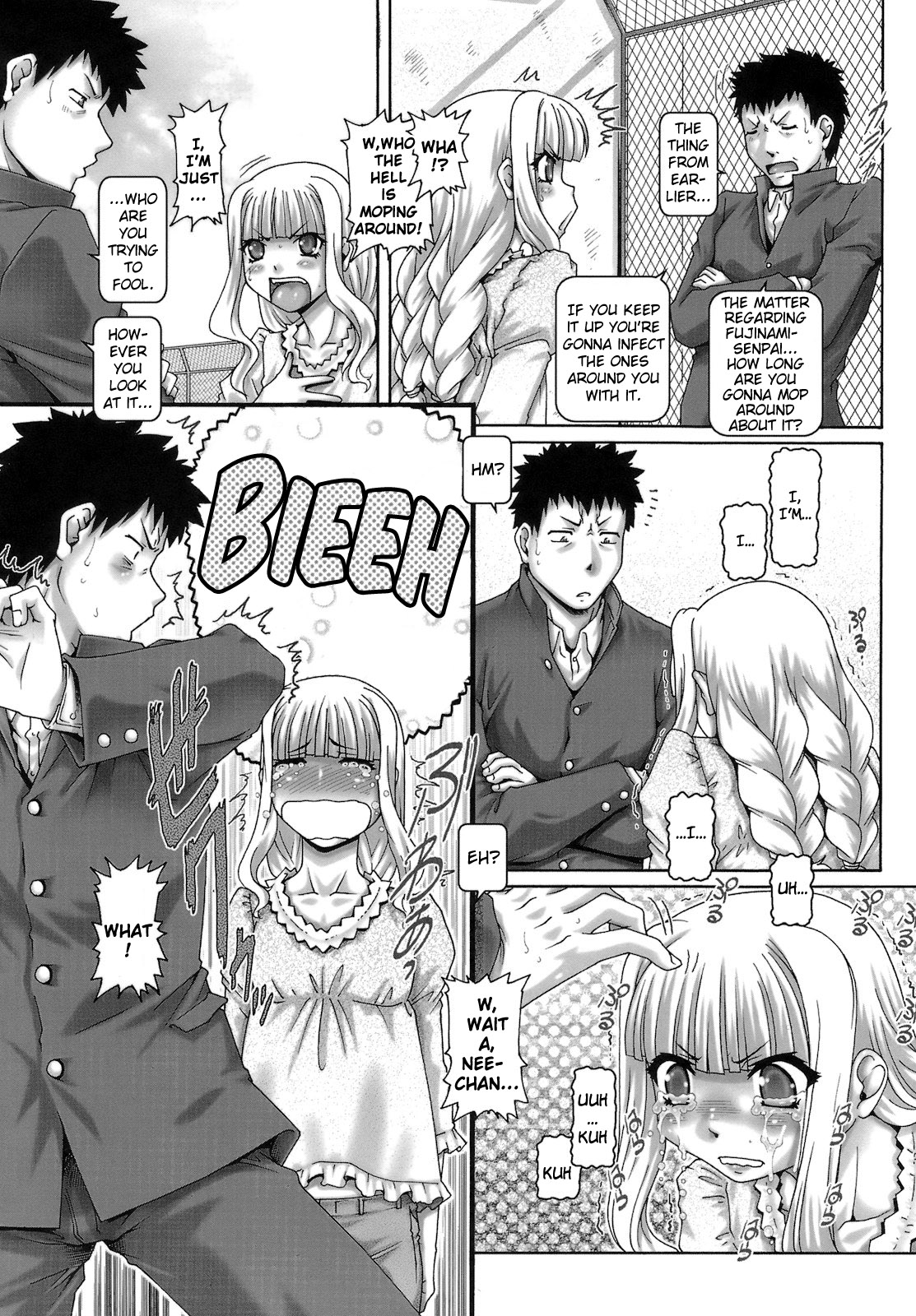 [TYPE.90] ONE★MOE [英訳]