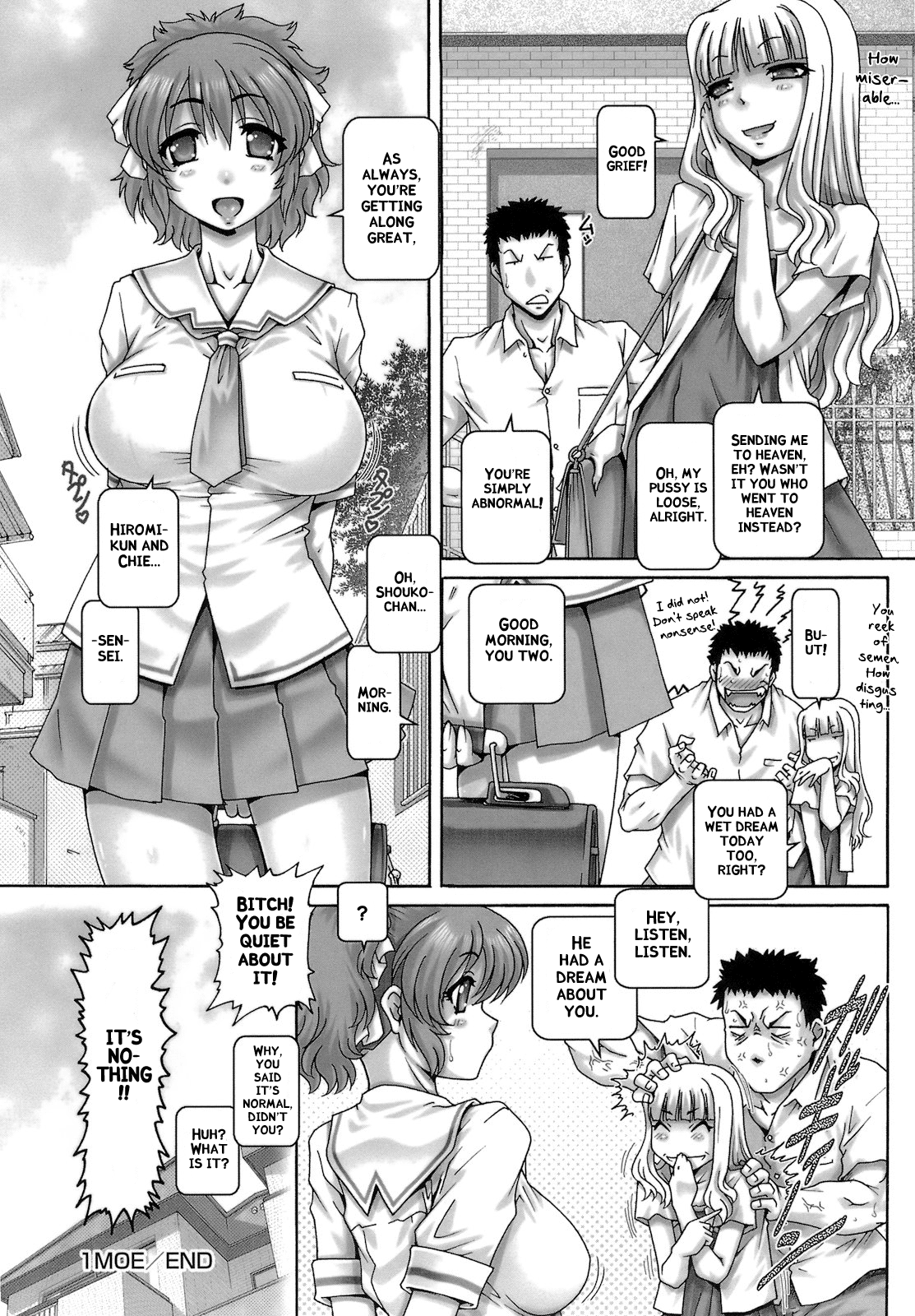 [TYPE.90] ONE★MOE [英訳]