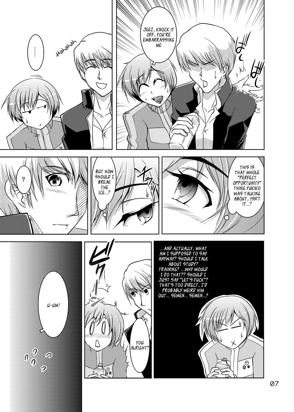 [GENOCIDE (はっとりゴロー)] S4 spats forever (ペルソナ4) [英訳] [DL版]