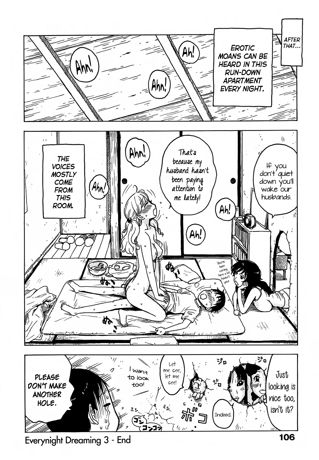 [かるま龍狼] よなよな [英訳]