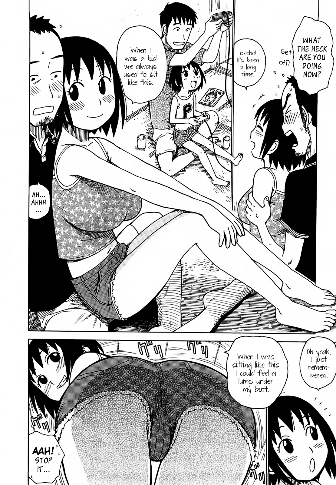 [かるま龍狼] よなよな [英訳]