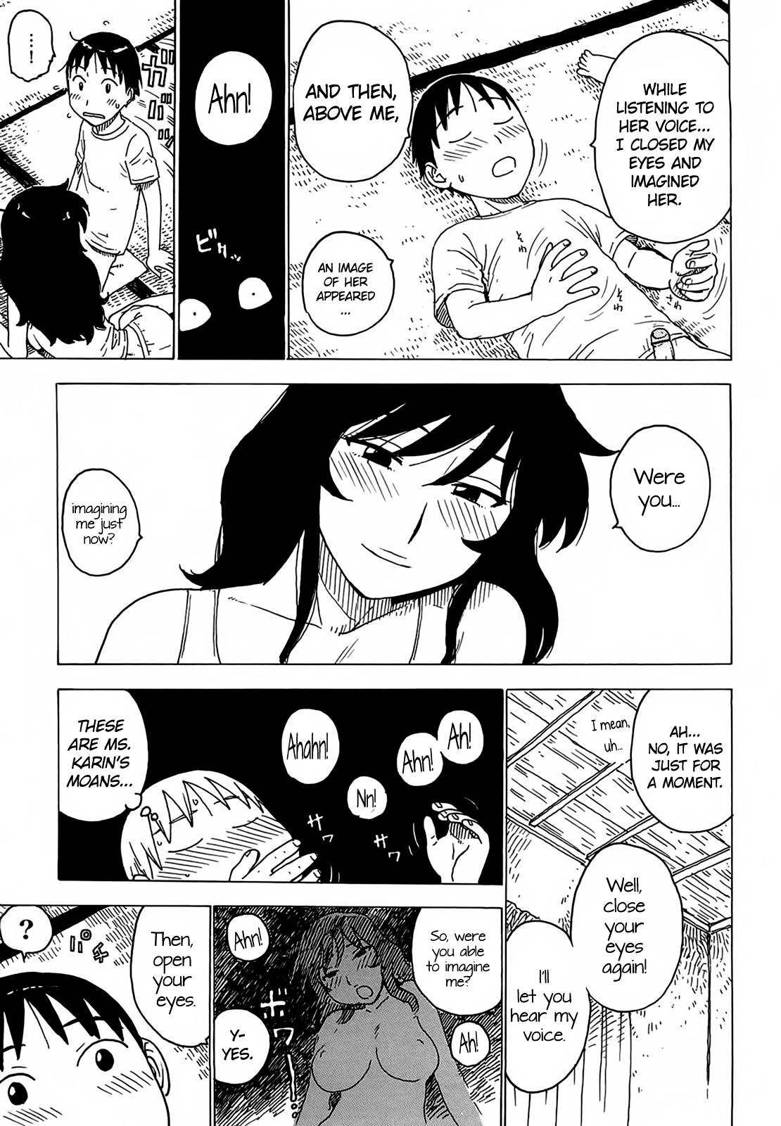 [かるま龍狼] よなよな [英訳]