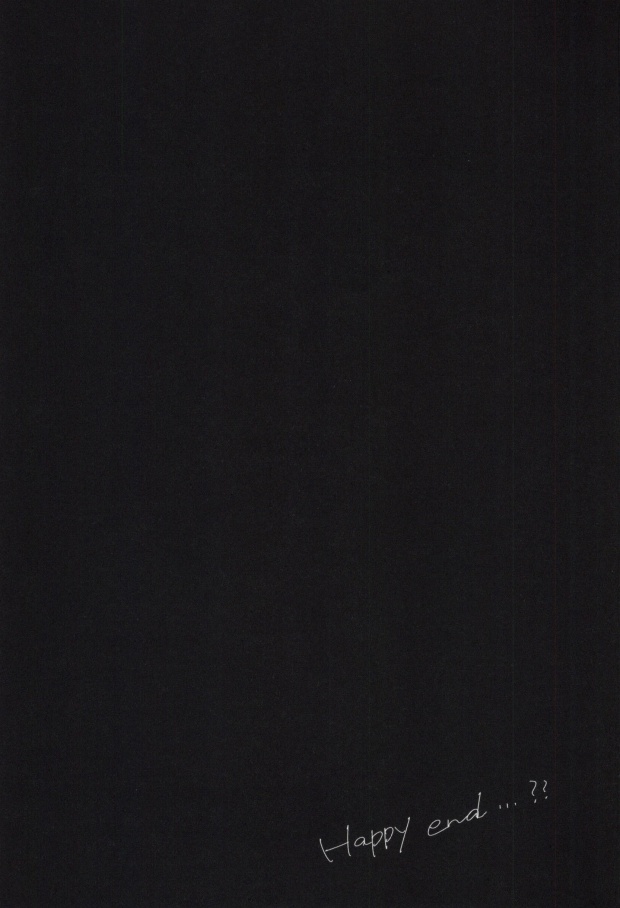 [pm930 (渡瀬りんご)] 2beating (青の祓魔師)