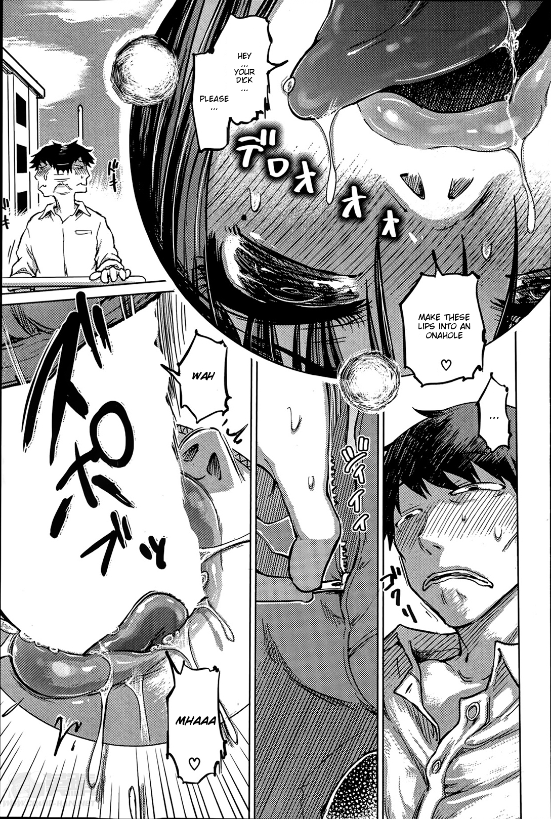 [まるキ堂] SM団地＜第4話/後編＞ (バスターコミック 2014年5月号) [英訳]