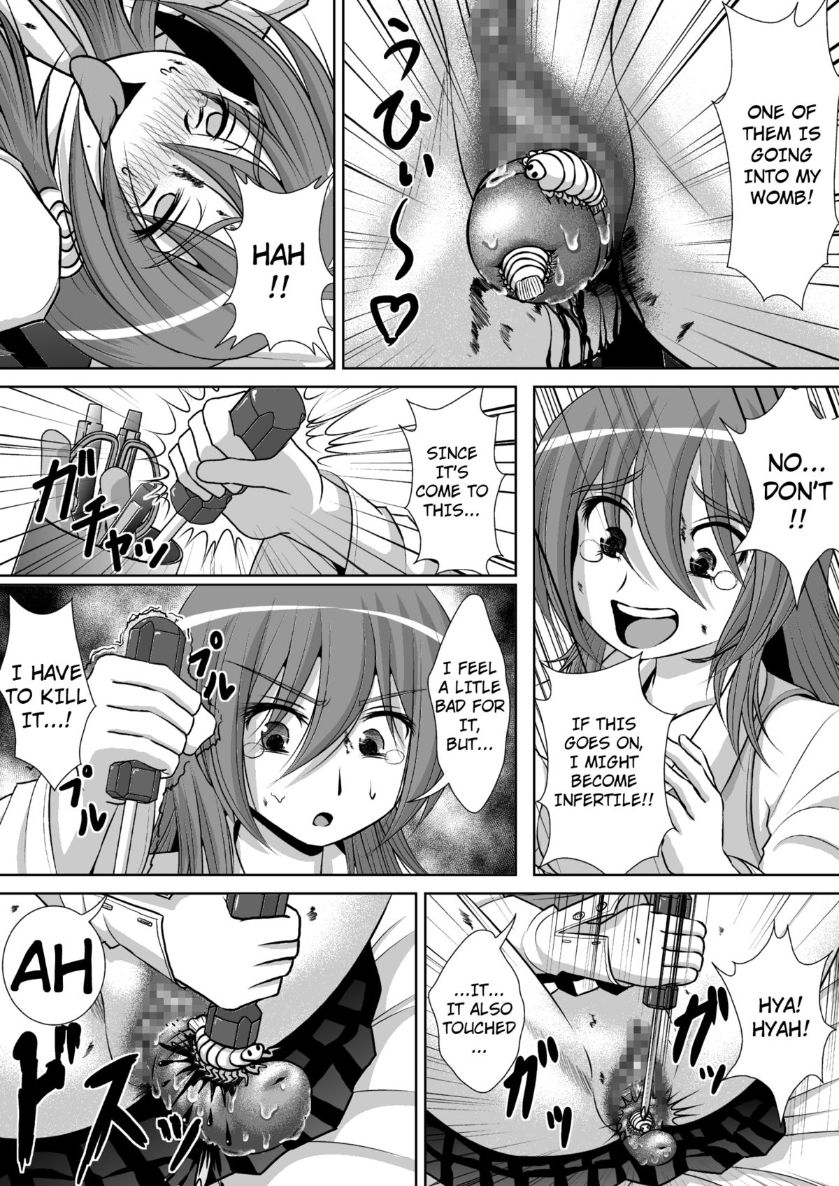 [RHまいなす] 膣破壊系女子 [英訳] [DL版]