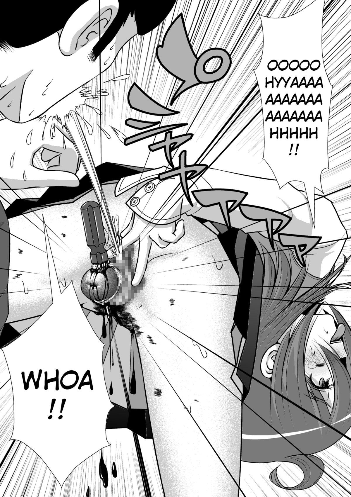 [RHまいなす] 膣破壊系女子 [英訳] [DL版]