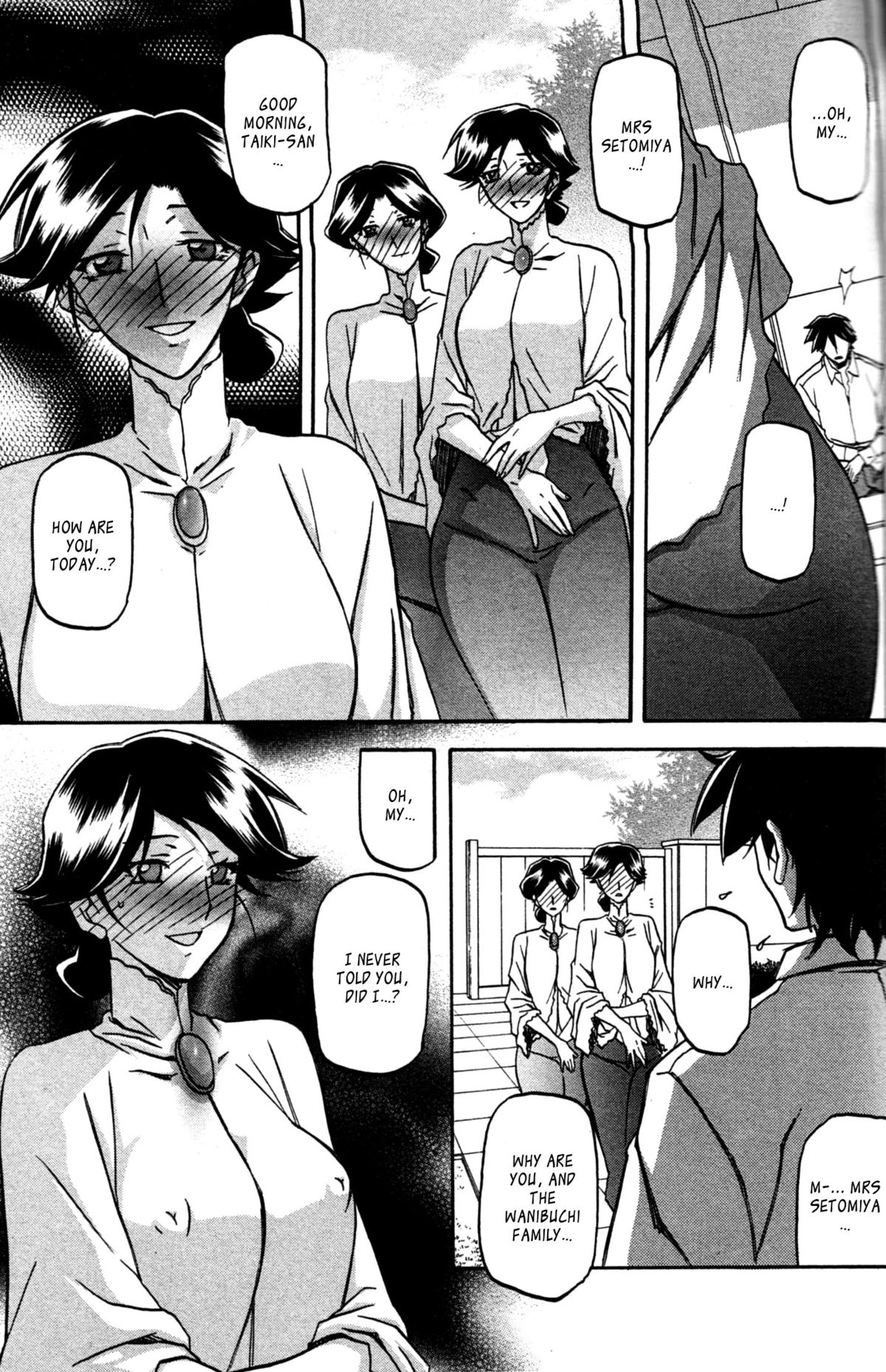 [山文京伝] maso-mess 第1-14話 [英訳][_ragdoll]