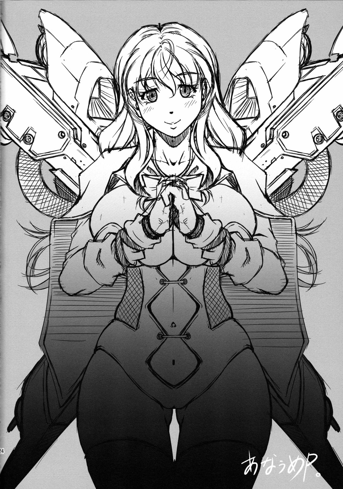 (C85) [るきるきEXISS (文月晦日)] 魔女囘シ (ドラゴンズクラウン)