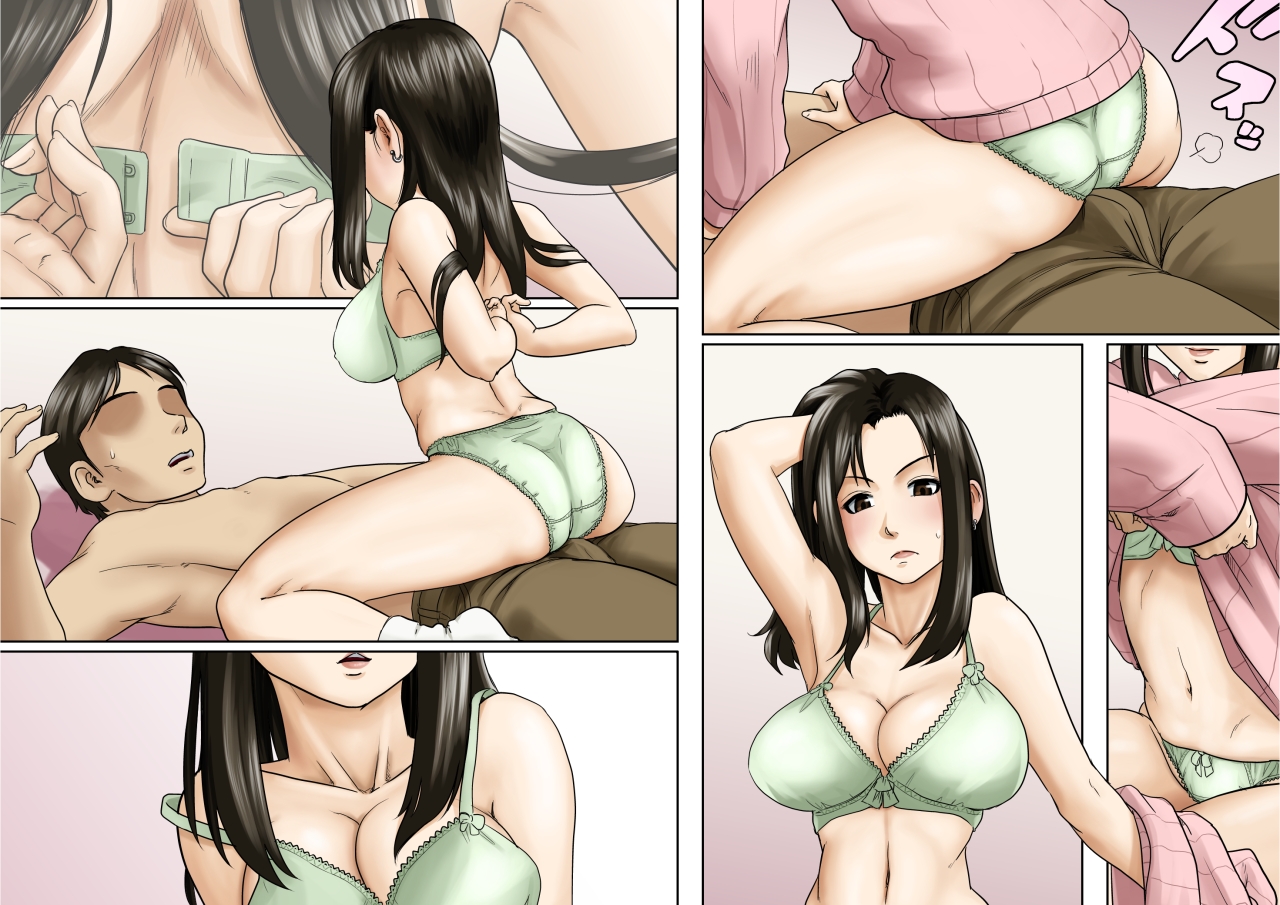 [GUNsRYU] アゲ姉なちゅる！！【前編】