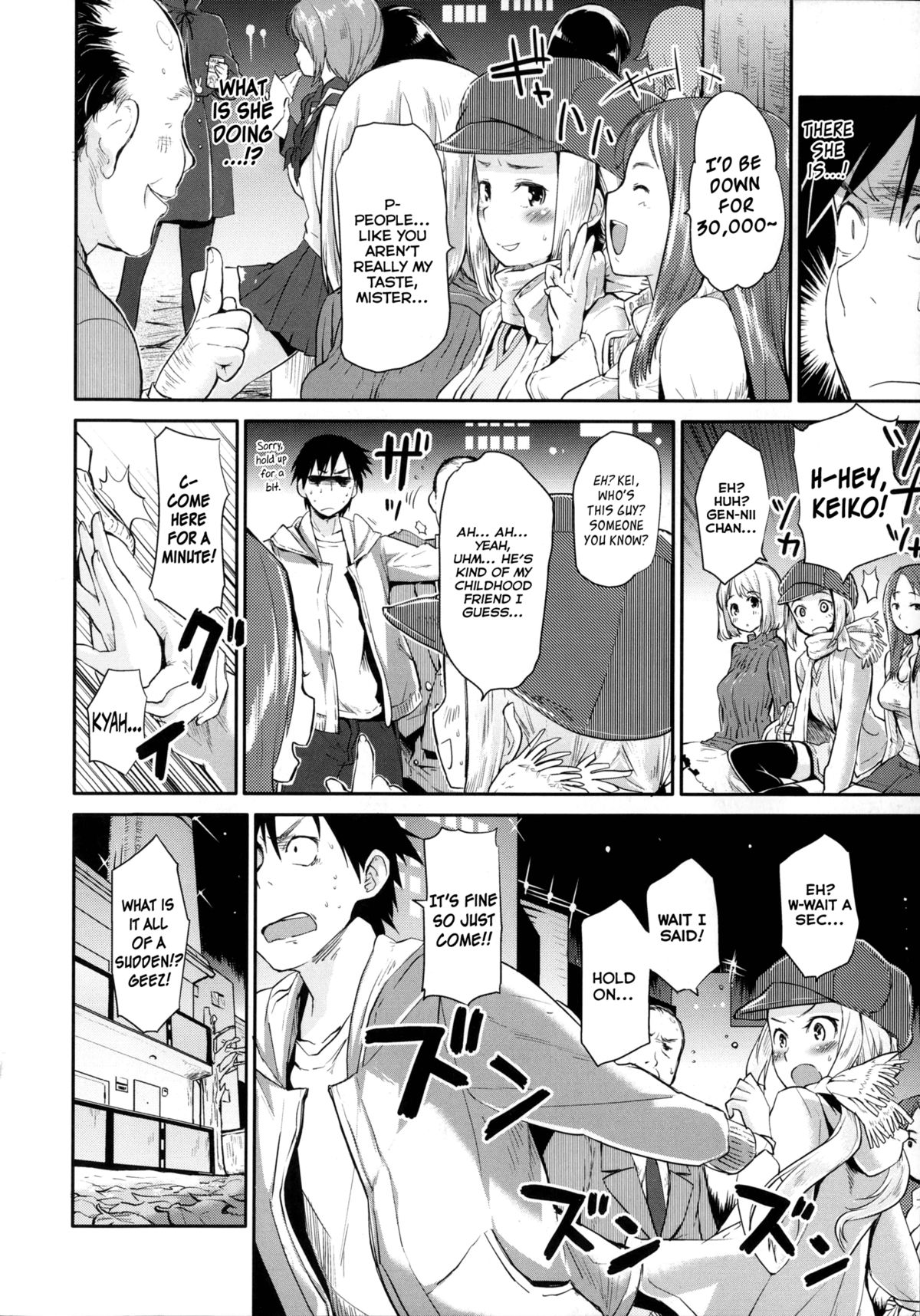 [もず] ベビーフェイス・ぐらまぁ 第1-2章 [英訳]