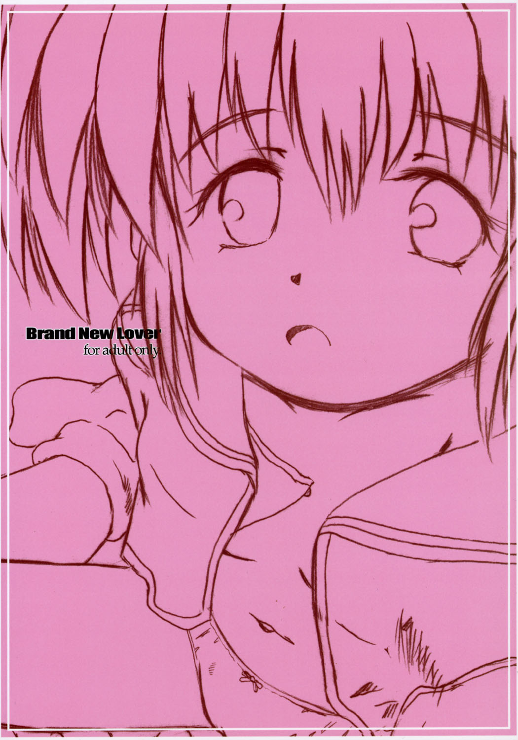 (サンクリ27) [STUDiO FATALITY] Brand New Lover (東鳩2)