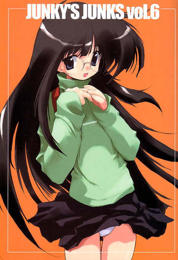 (C61) [PEACE MAKER (E=MC2)] JUNKY'S JUNKS vol.6