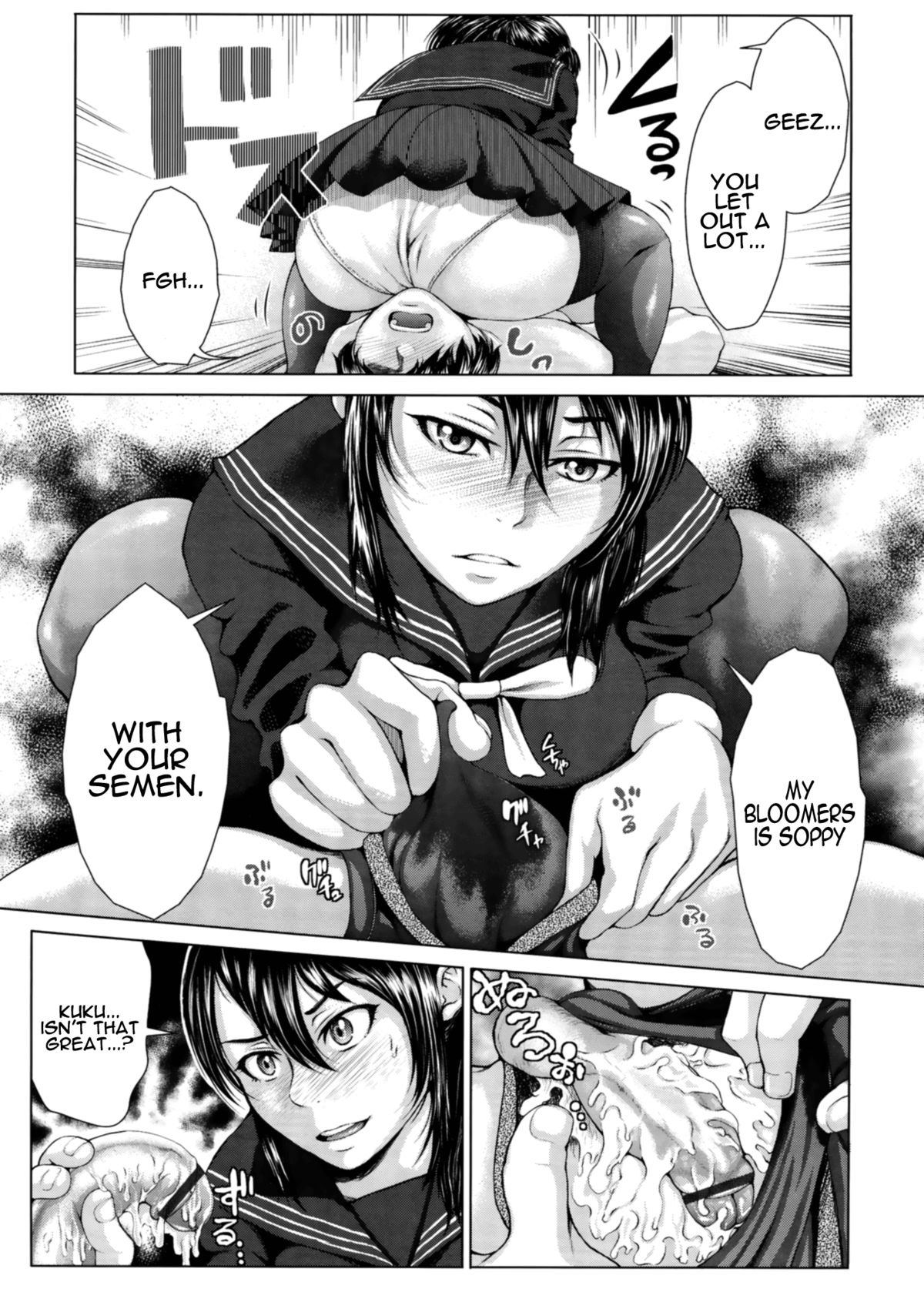 [ぶるまにあん] ぶるまん 第1-5話 [英語] =KRIZALID=