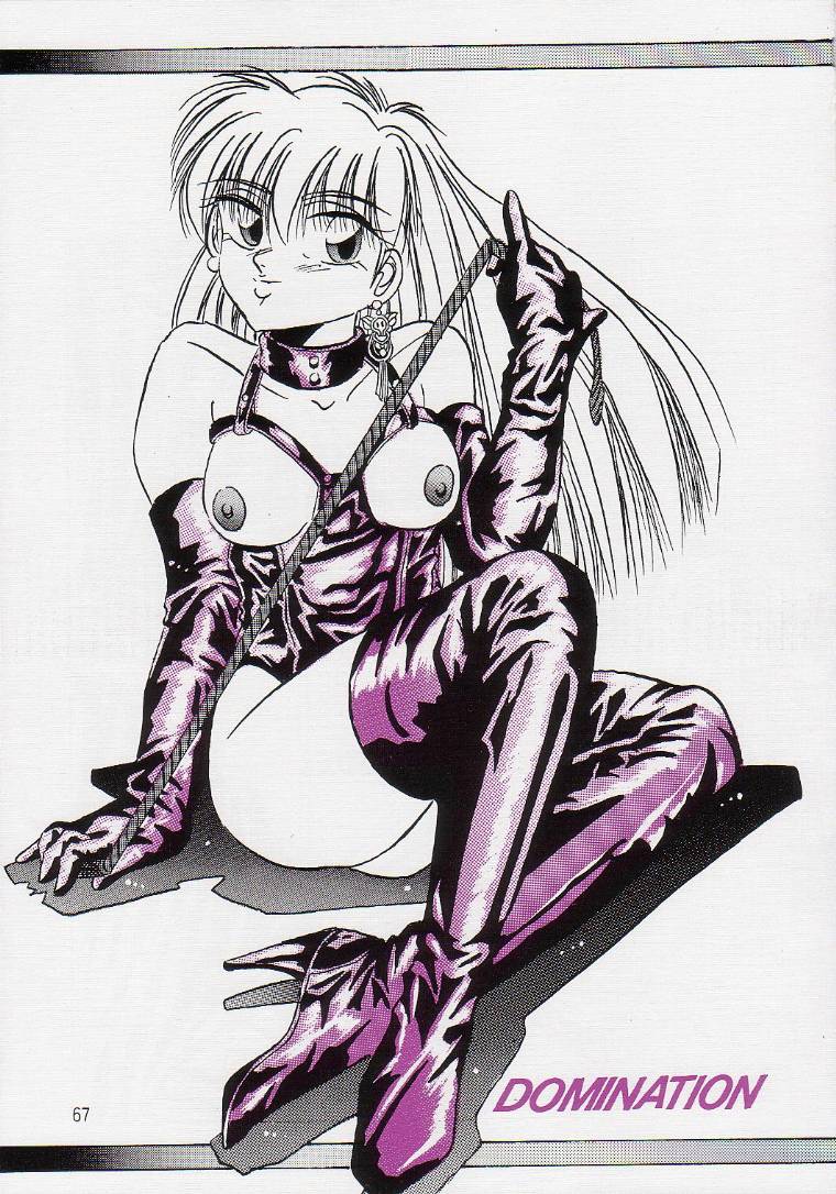 [猫公司 (かわはらしん)] PLUS1 Vol.1